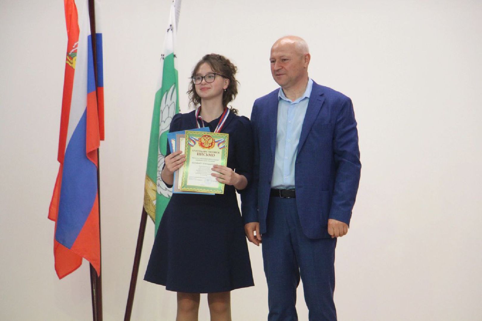 шаховская, егэ, отличница,