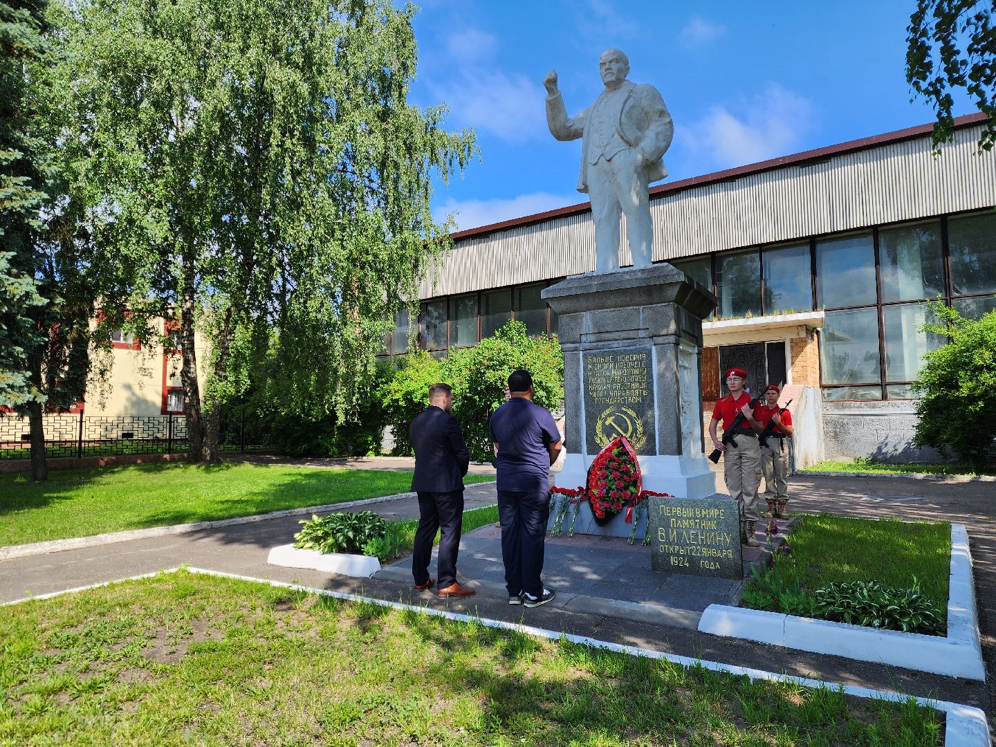 ногинск, жители, общество, китай, ленин, память, история,