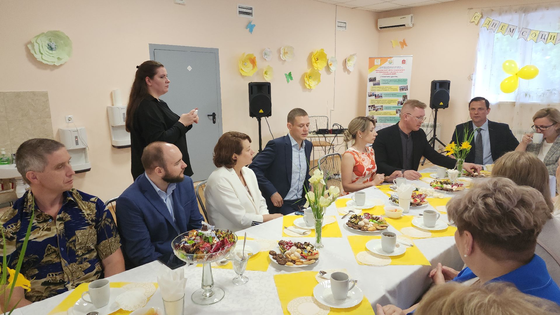 ивантеевка, социализация, социальная адаптация, инвалиды, дети инвалиды, день соцработника,