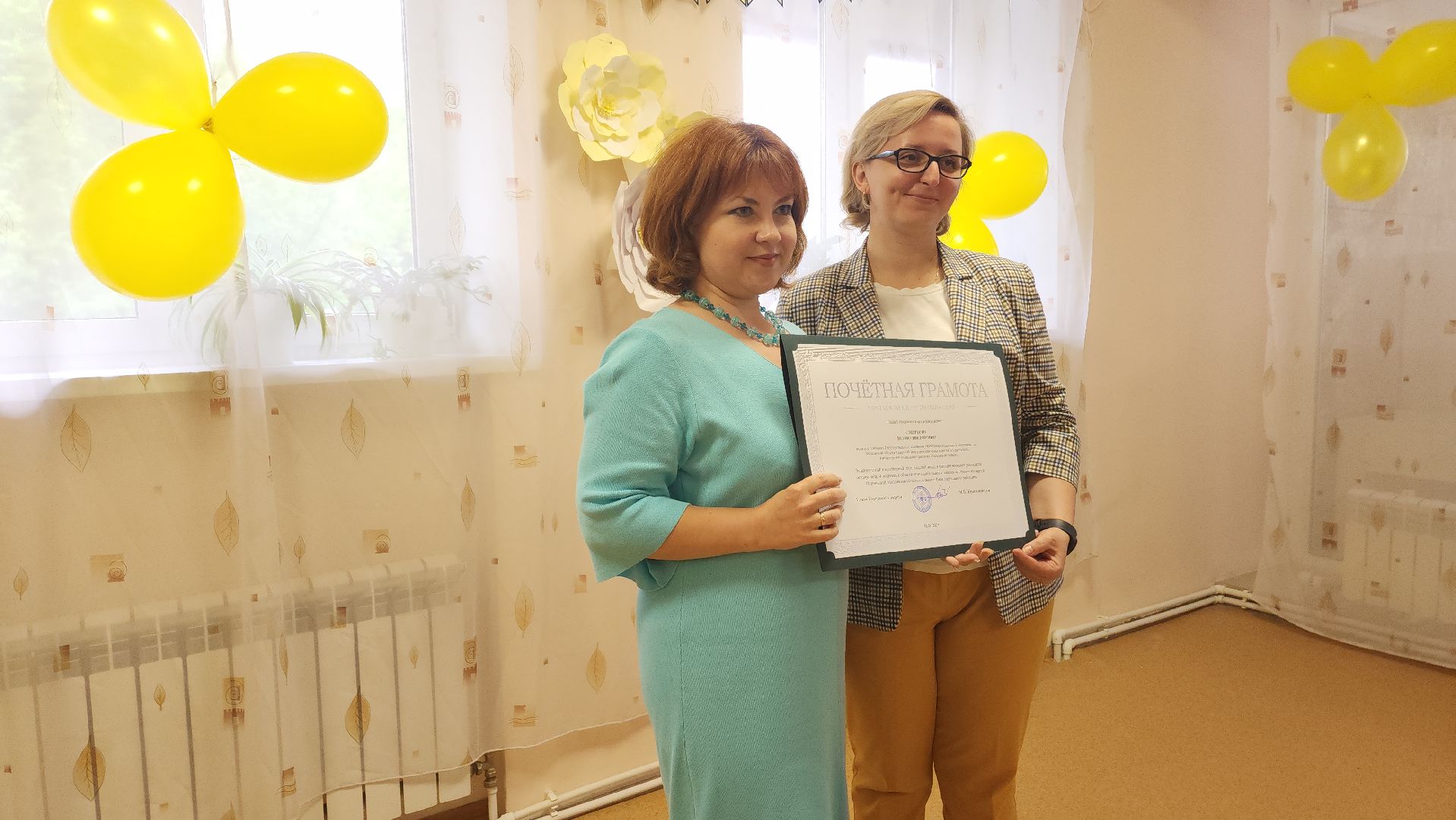 ивантеевка, социализация, социальная адаптация, инвалиды, дети инвалиды, день соцработника,