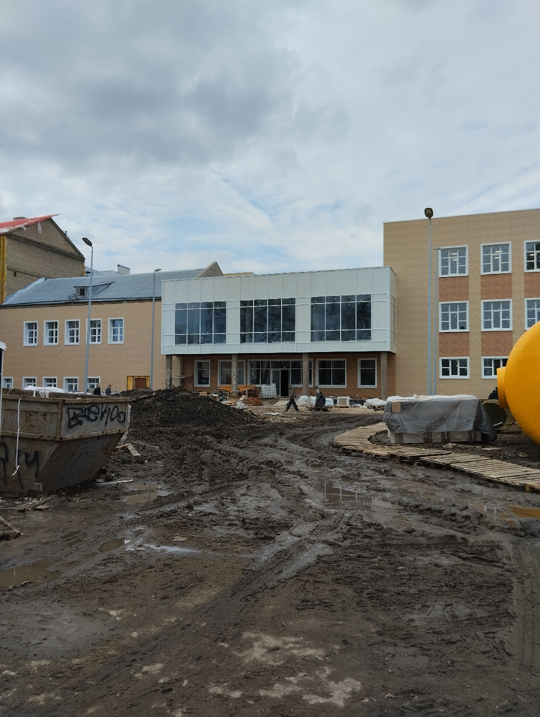 Строительство, образование, Ногинск, администрация, государственная программа