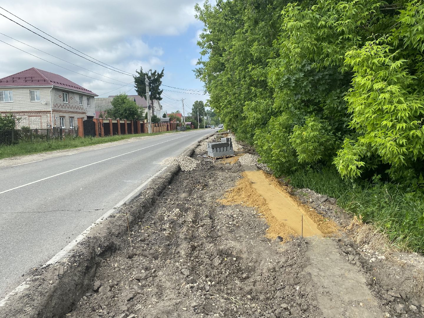 тротуар, Коломна, Дороги, мосавтодор,