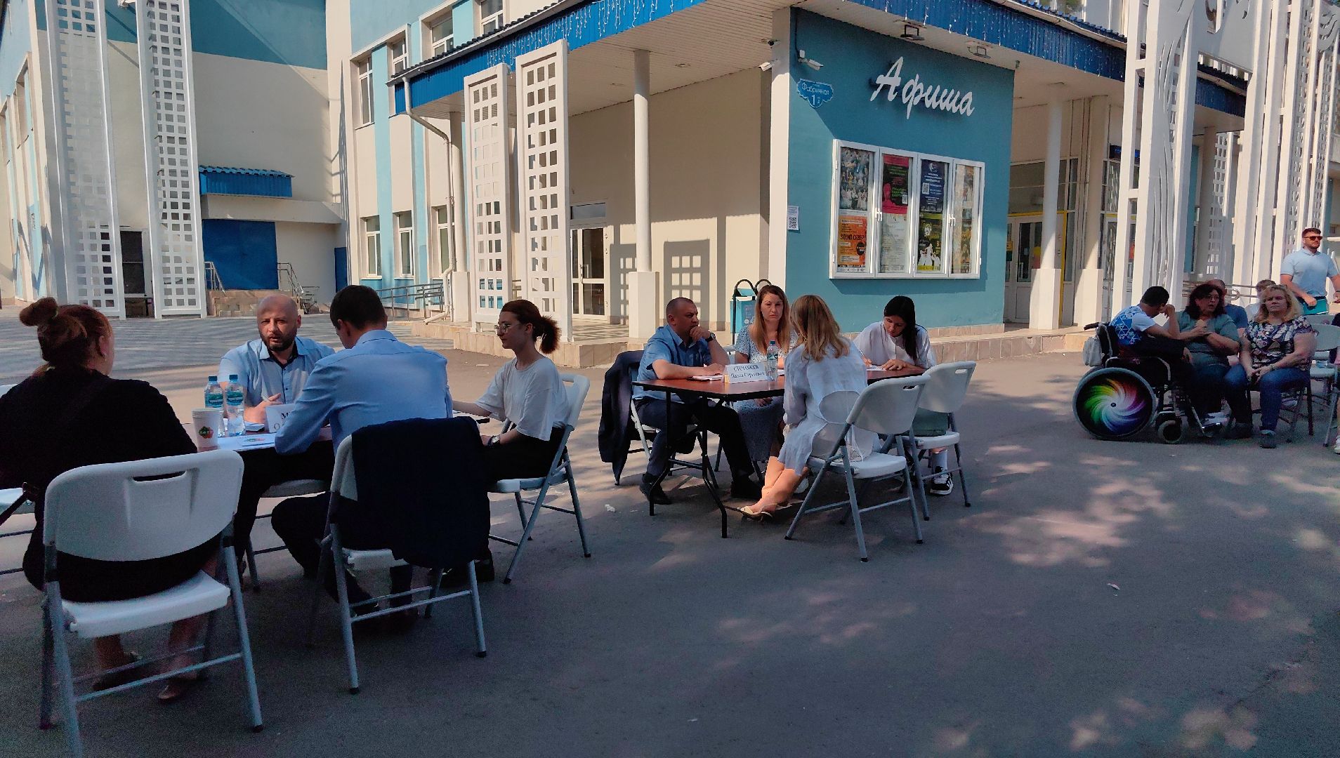 выездная администрация, освещение улиц, благоустройство, ремонт дороги, щёлково,