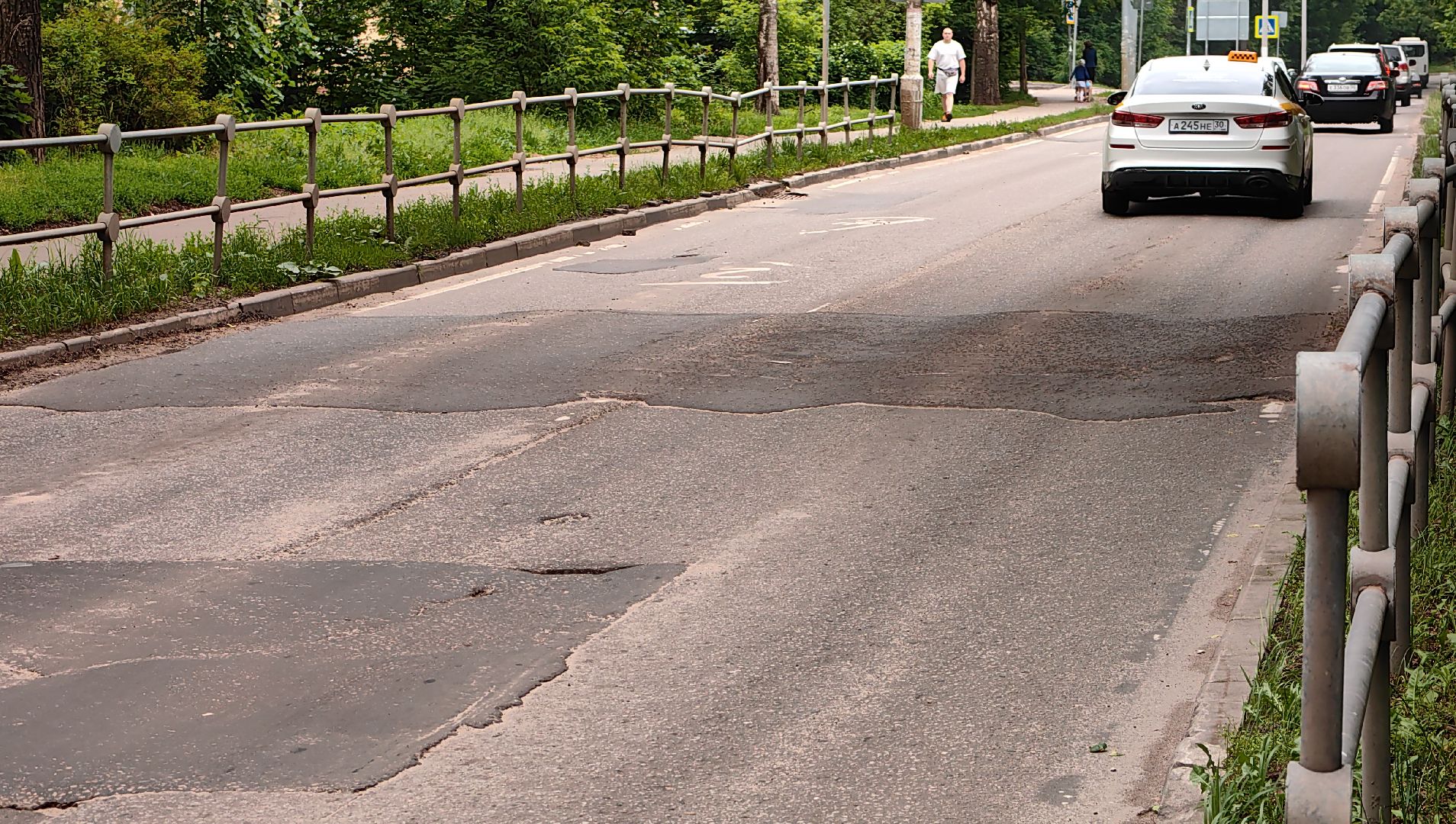 выездная администрация, освещение улиц, благоустройство, ремонт дороги, щёлково,