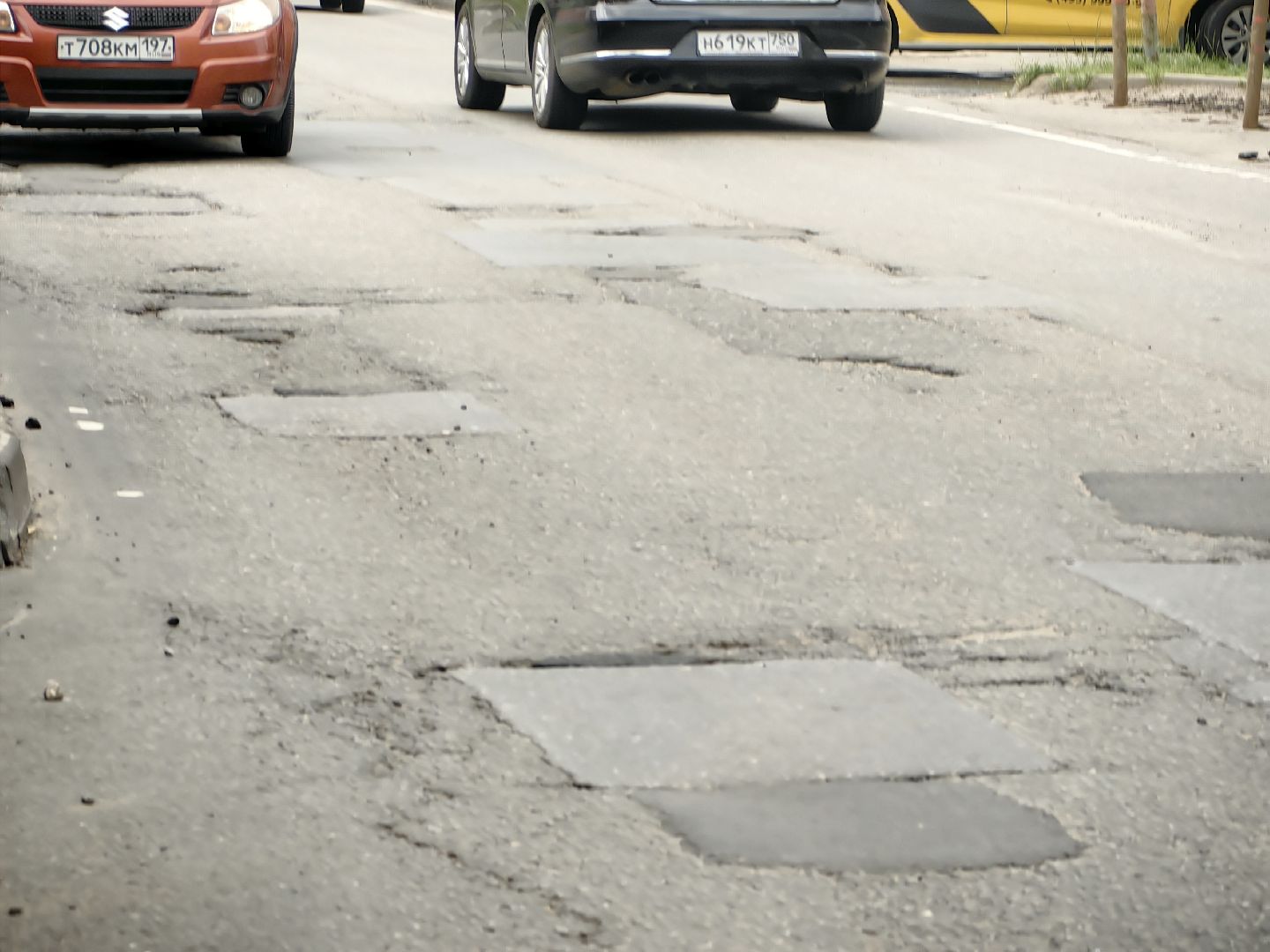 выездная администрация, освещение улиц, благоустройство, ремонт дороги, щёлково,