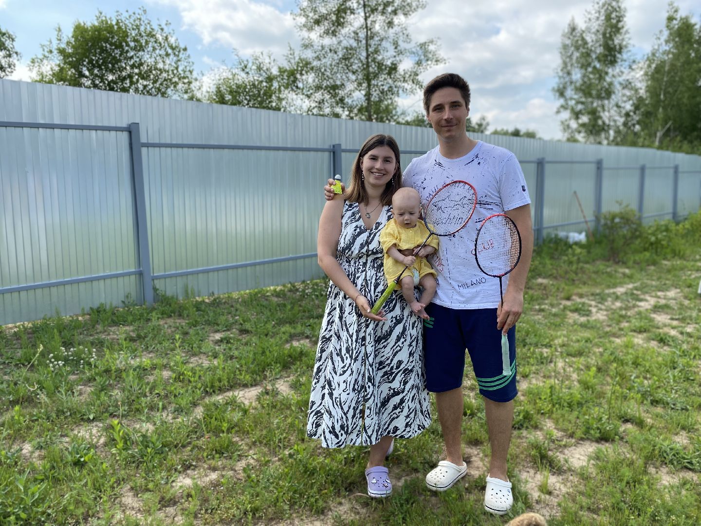 Коломна, Семья года,