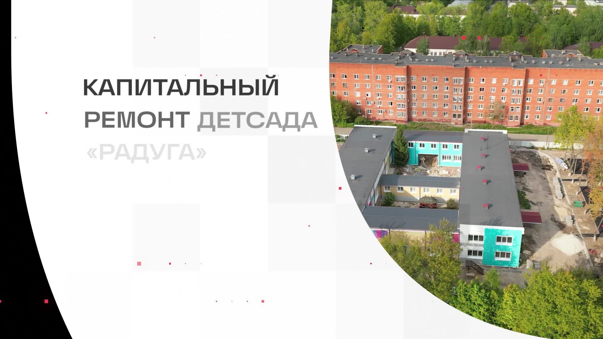 /mediabank_mount//42233/5469980900b43c55345d1fd8ed749470.jpg