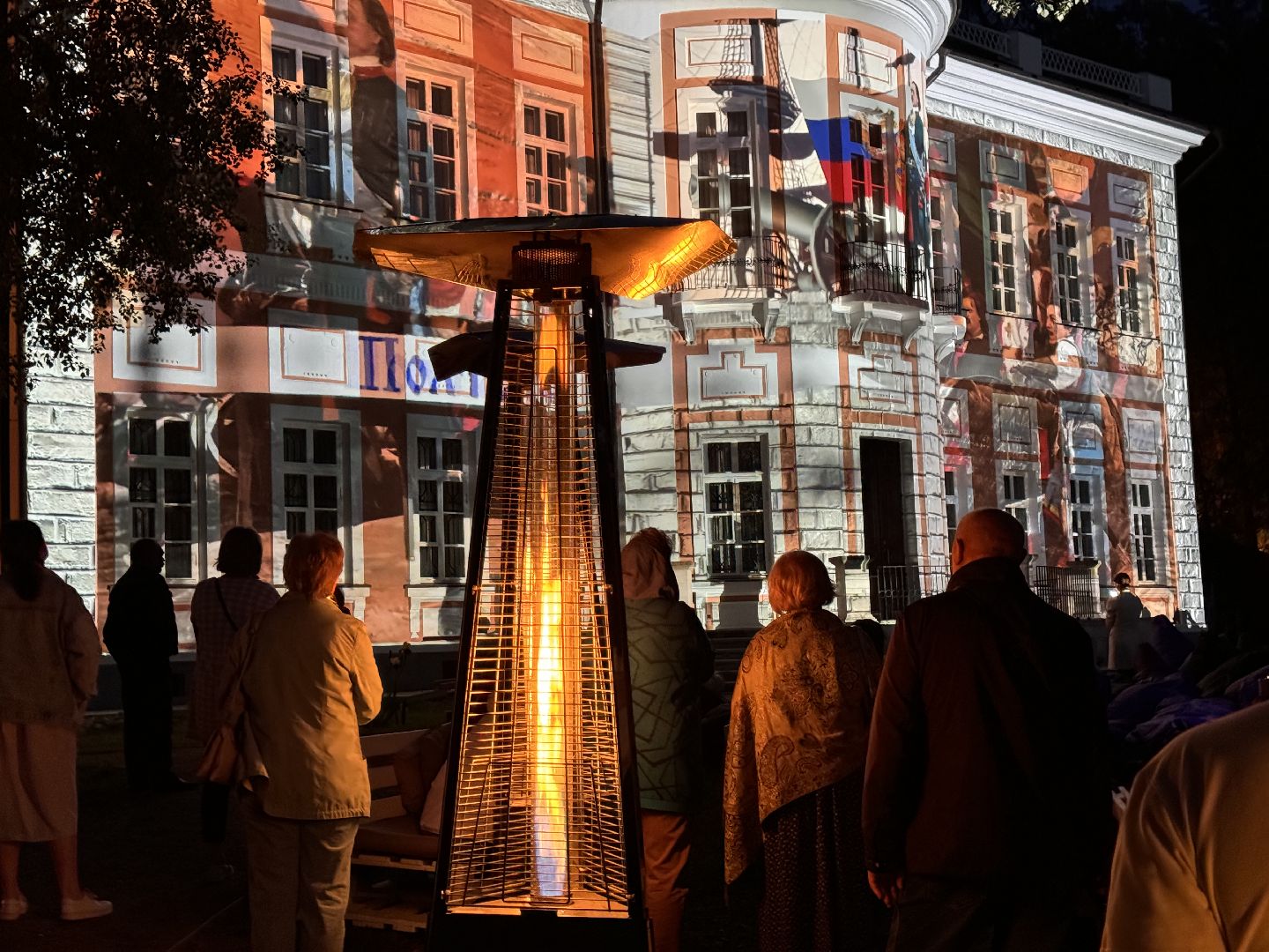 Одинцово, Большие вяземы, Усадьба Голицыных, Арт-пикник в Вяземах, Проект ПОЭТ,