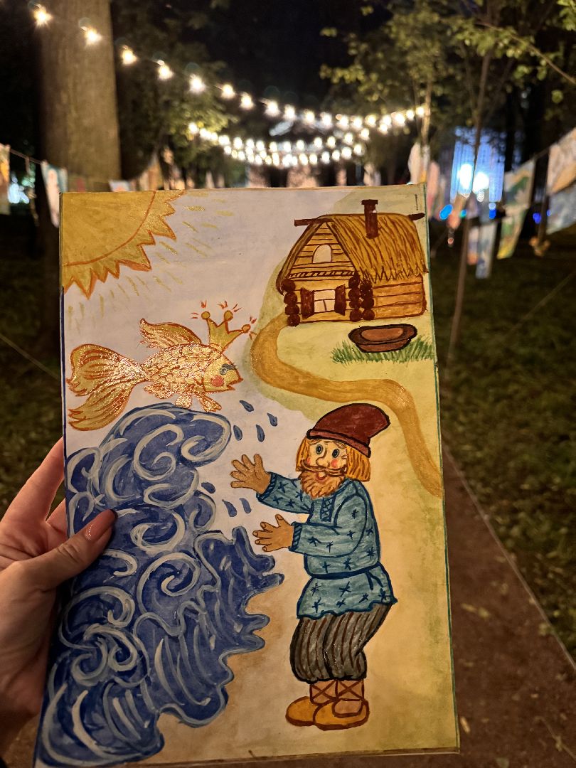 Одинцово, Большие вяземы, Усадьба Голицыных, Арт-пикник в Вяземах, Проект ПОЭТ,