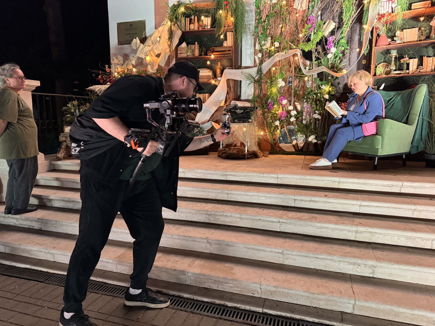 Одинцово, Большие вяземы, Усадьба Голицыных, Арт-пикник в Вяземах, Проект ПОЭТ,