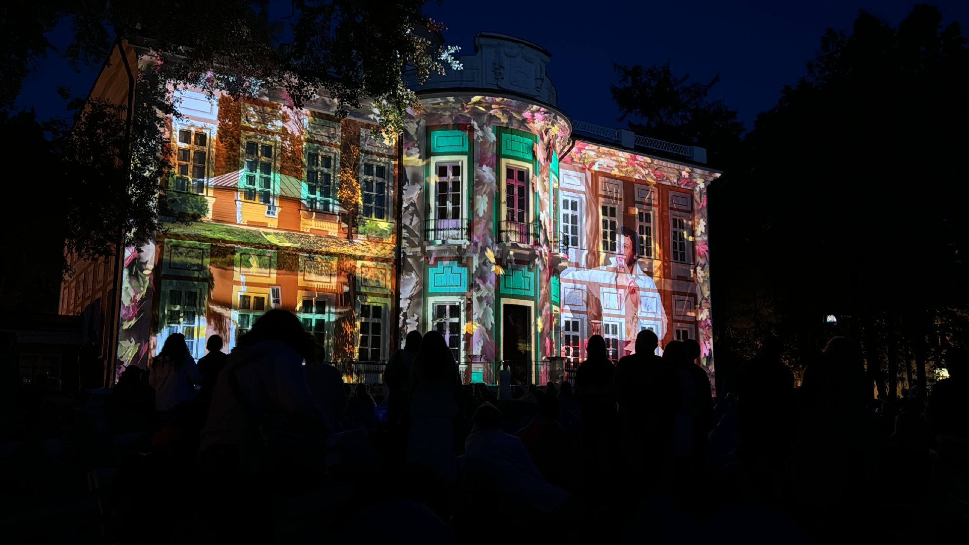 Одинцово, Большие вяземы, Усадьба Голицыных, Арт-пикник в Вяземах, Проект ПОЭТ,