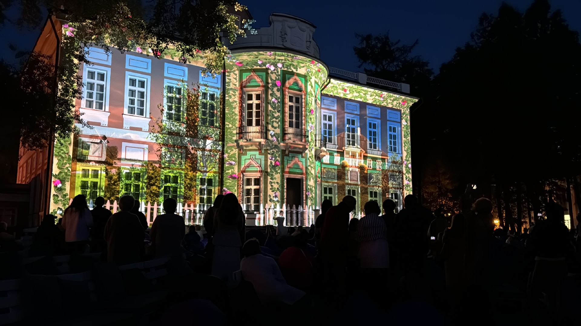 Одинцово, Большие вяземы, Усадьба Голицыных, Арт-пикник в Вяземах, Проект ПОЭТ,