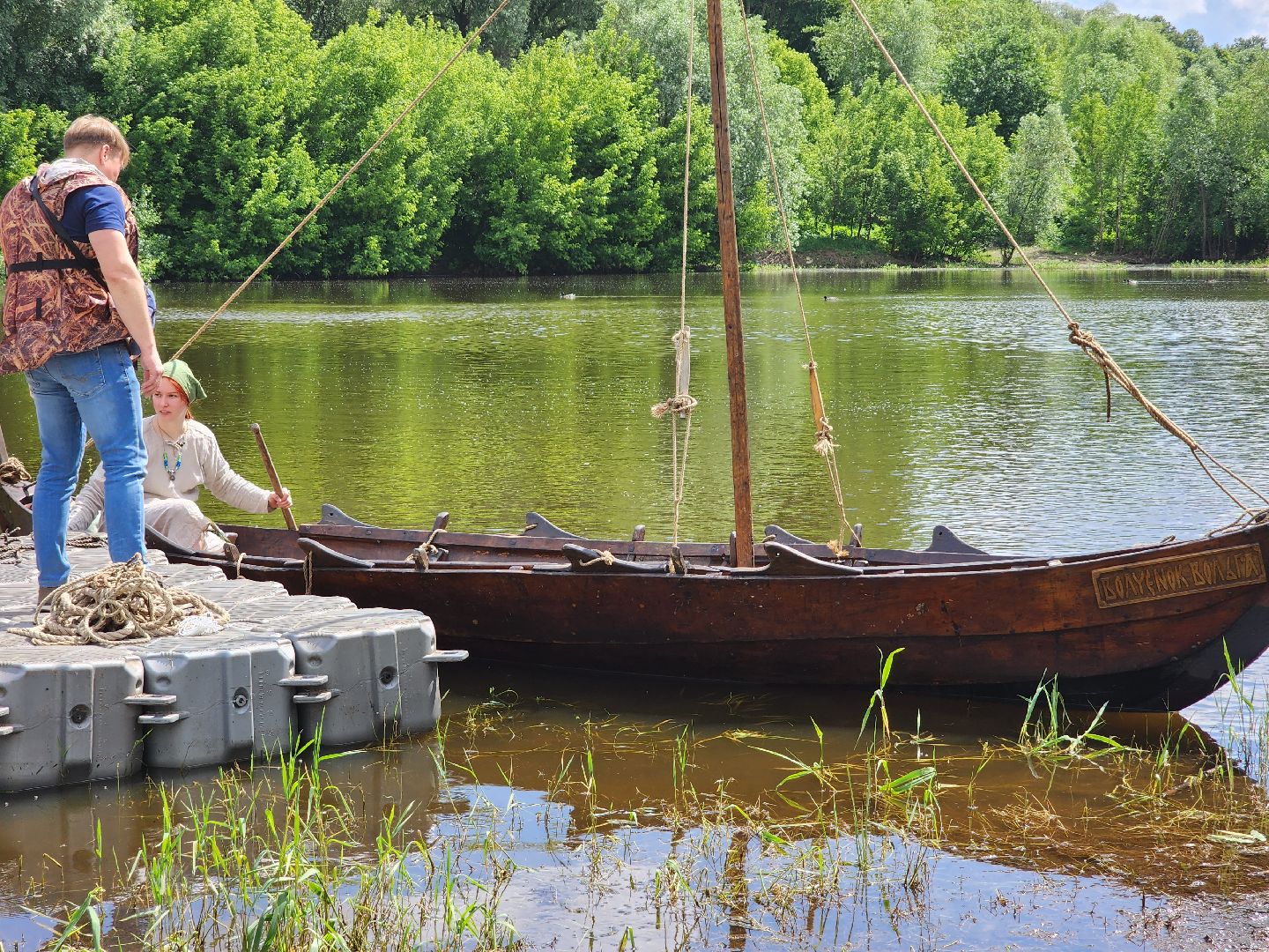 раменское, культура, фестиваль исторической реконструкции на берегу озера Борисоглебское,