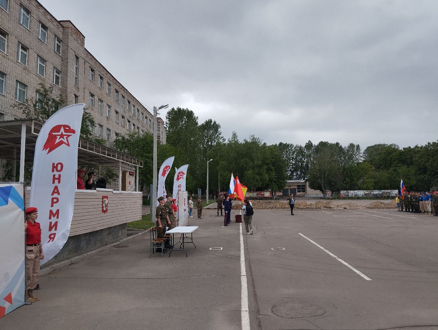 Всероссийская игра Победа, Юнармия, Домодедово,