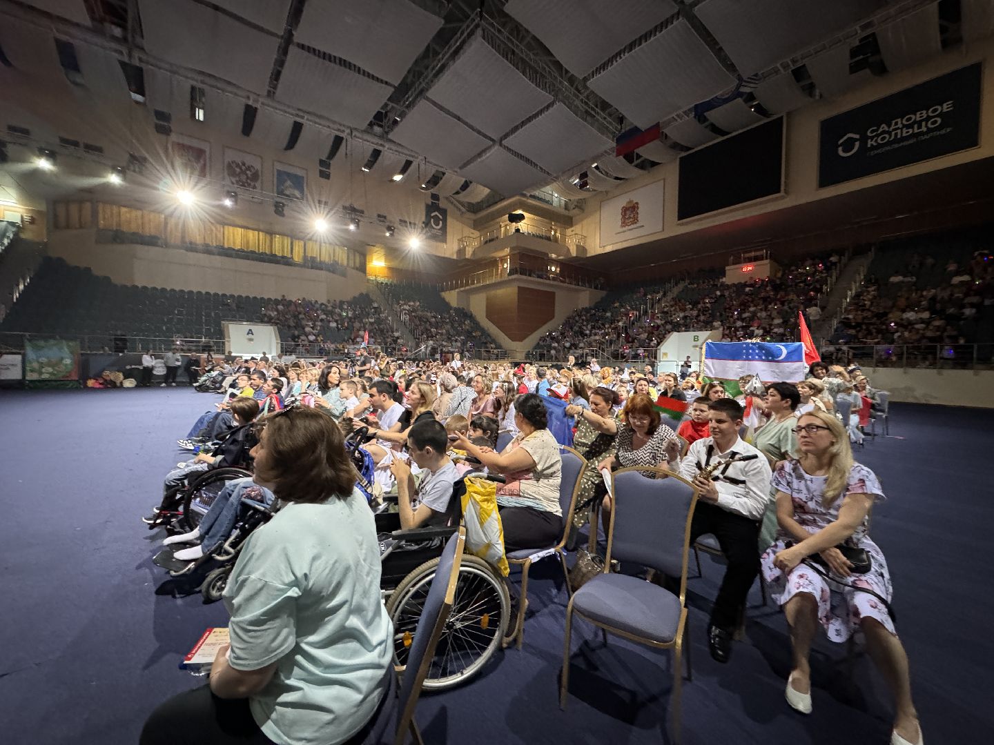 Одинцово, АРДИП, Будущее без границ,