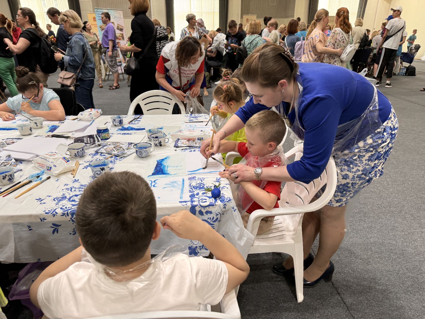 Одинцово, АРДИП, Будущее без границ,