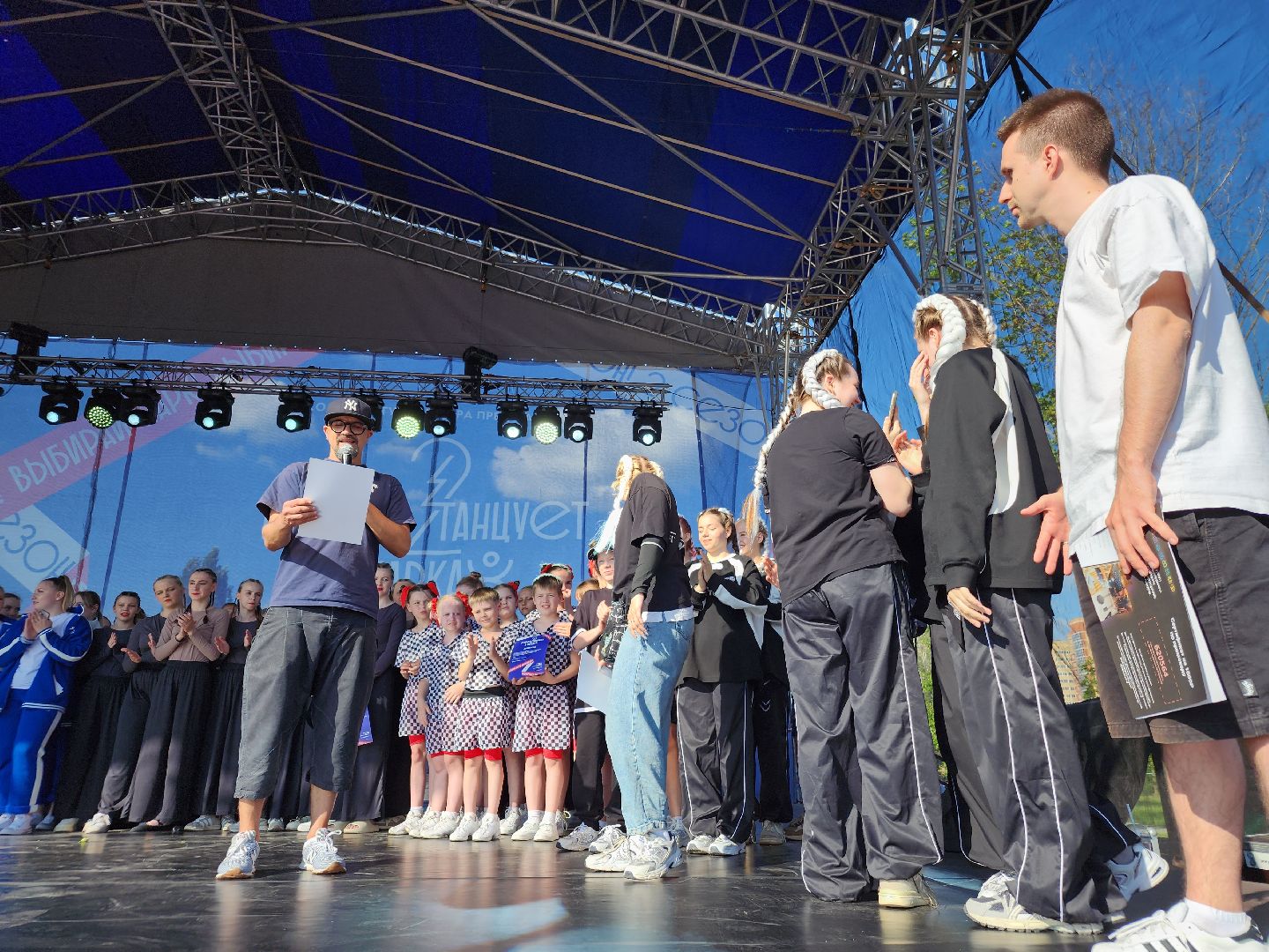 город танцует в парках, орехово-зуево, танцы,