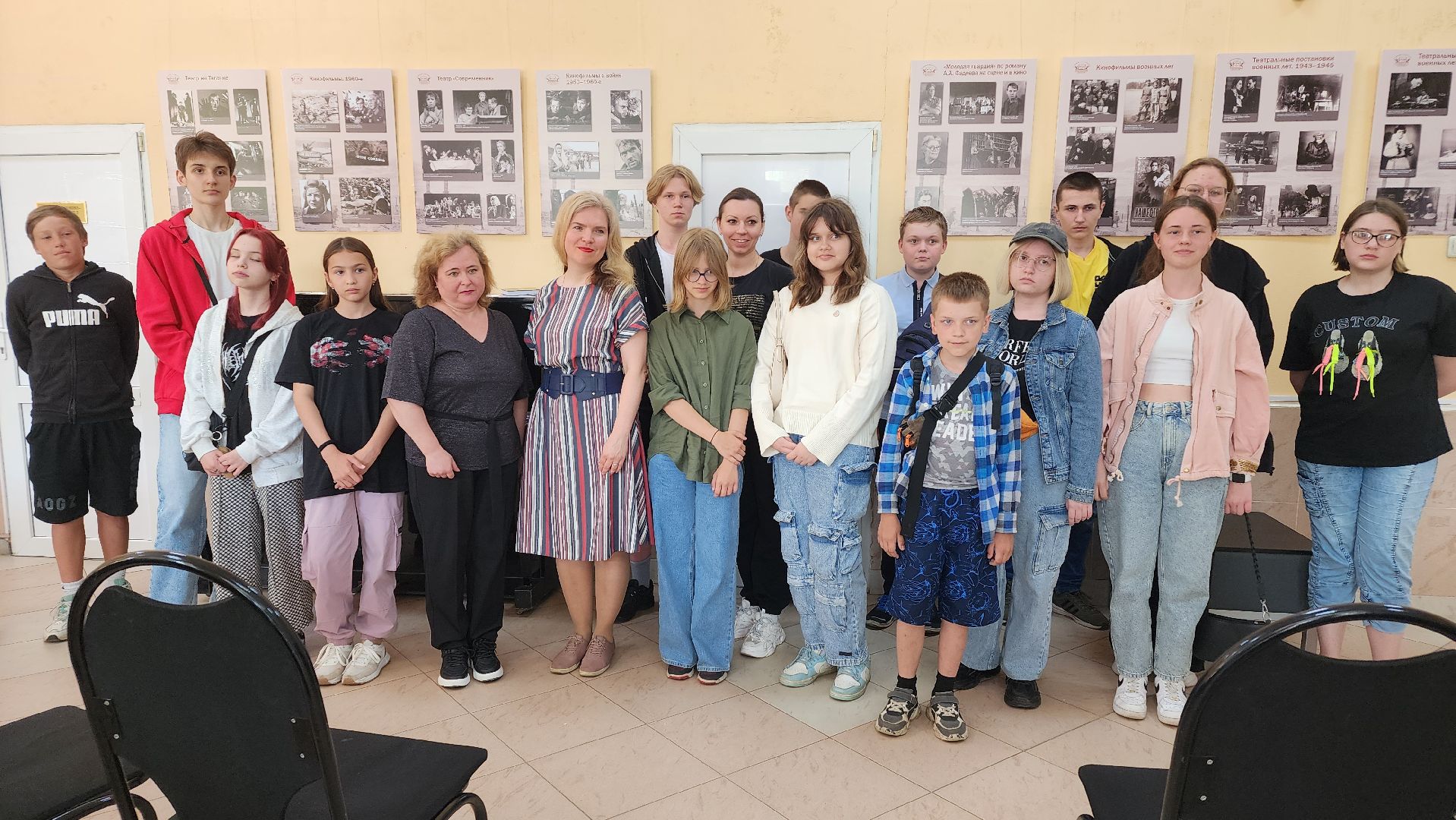 библиотека, искусство, кино, театр, выставка,