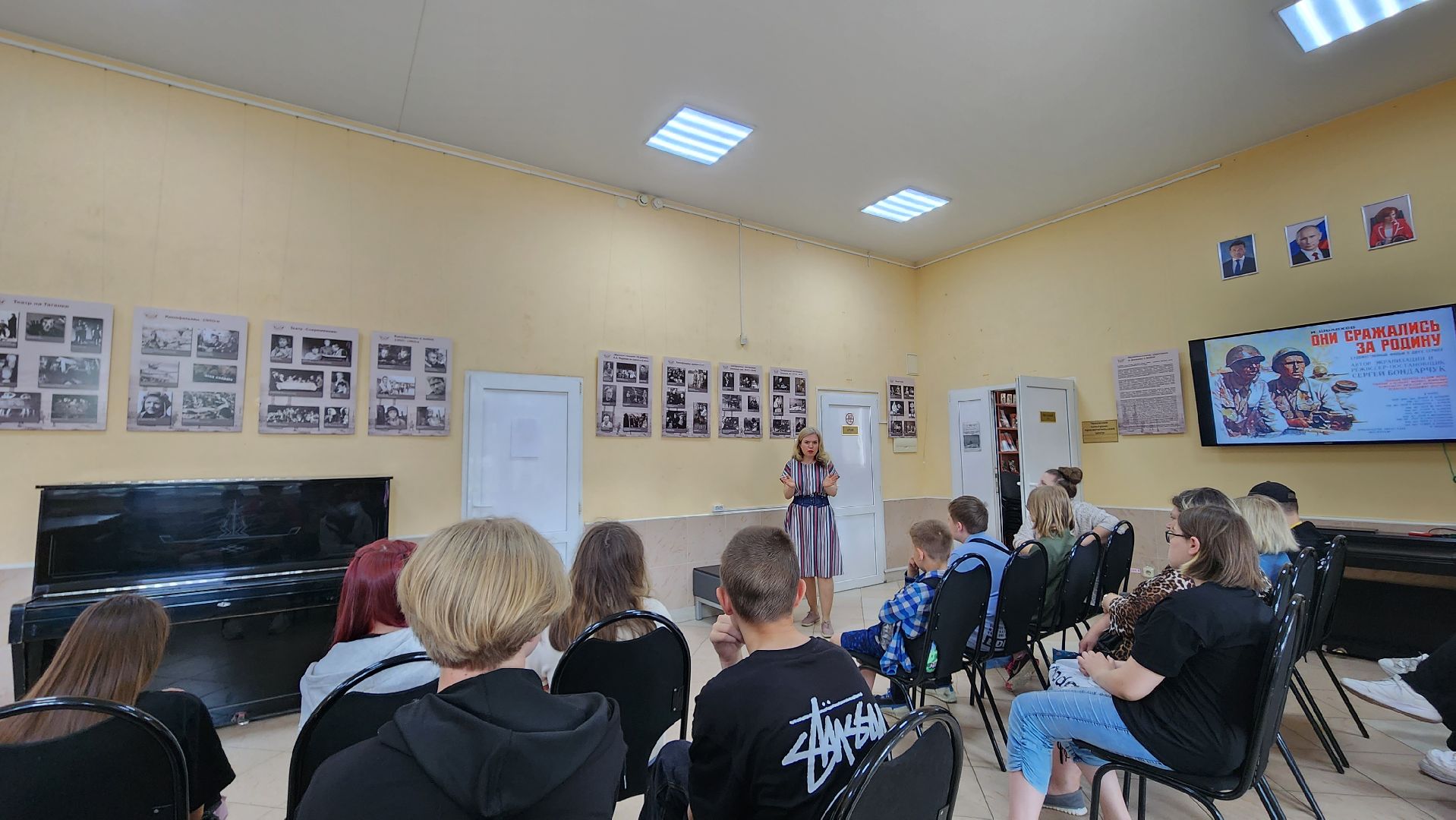 библиотека, искусство, кино, театр, выставка,