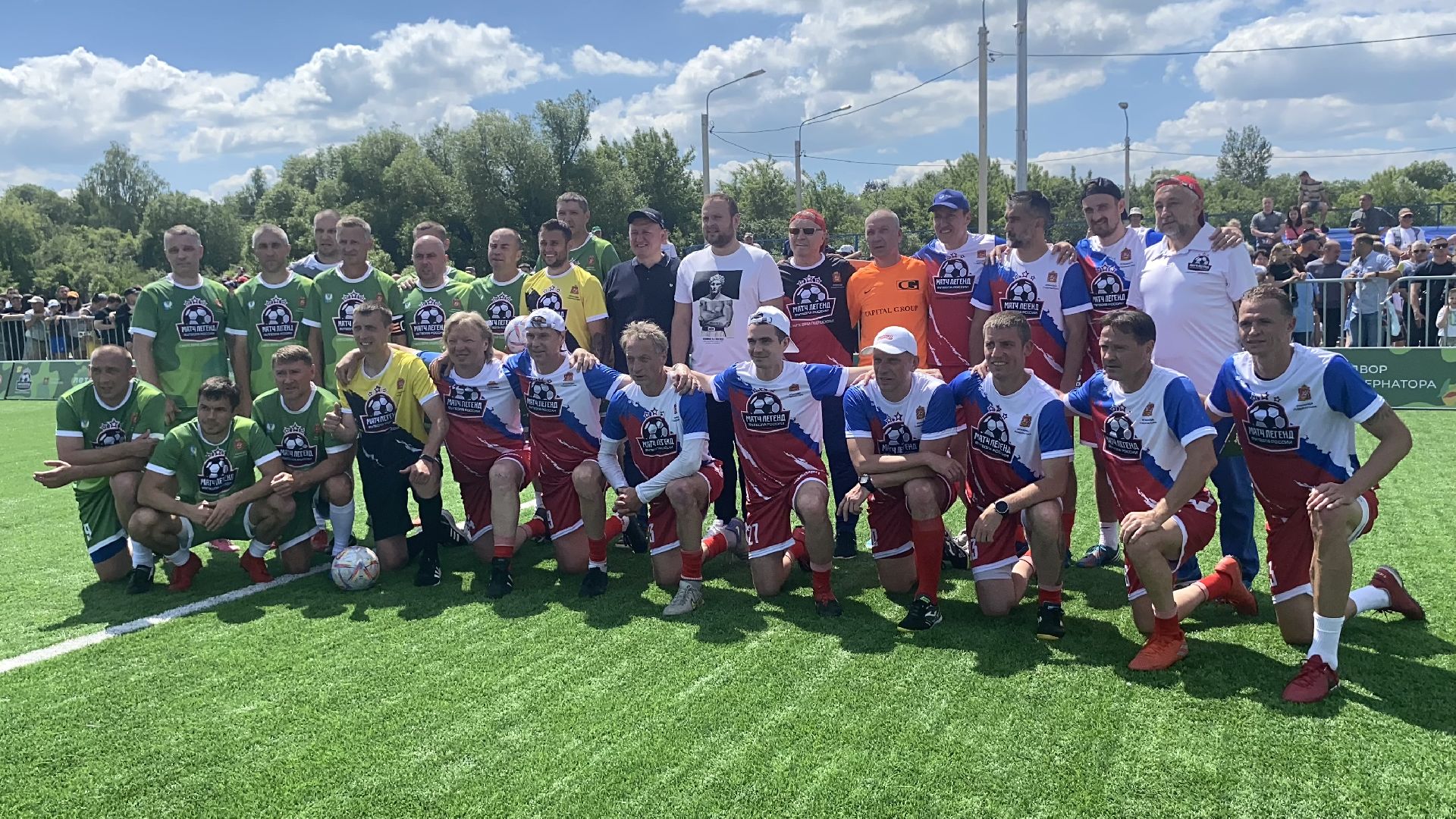 Спорт, луховицы, легенды футбола,