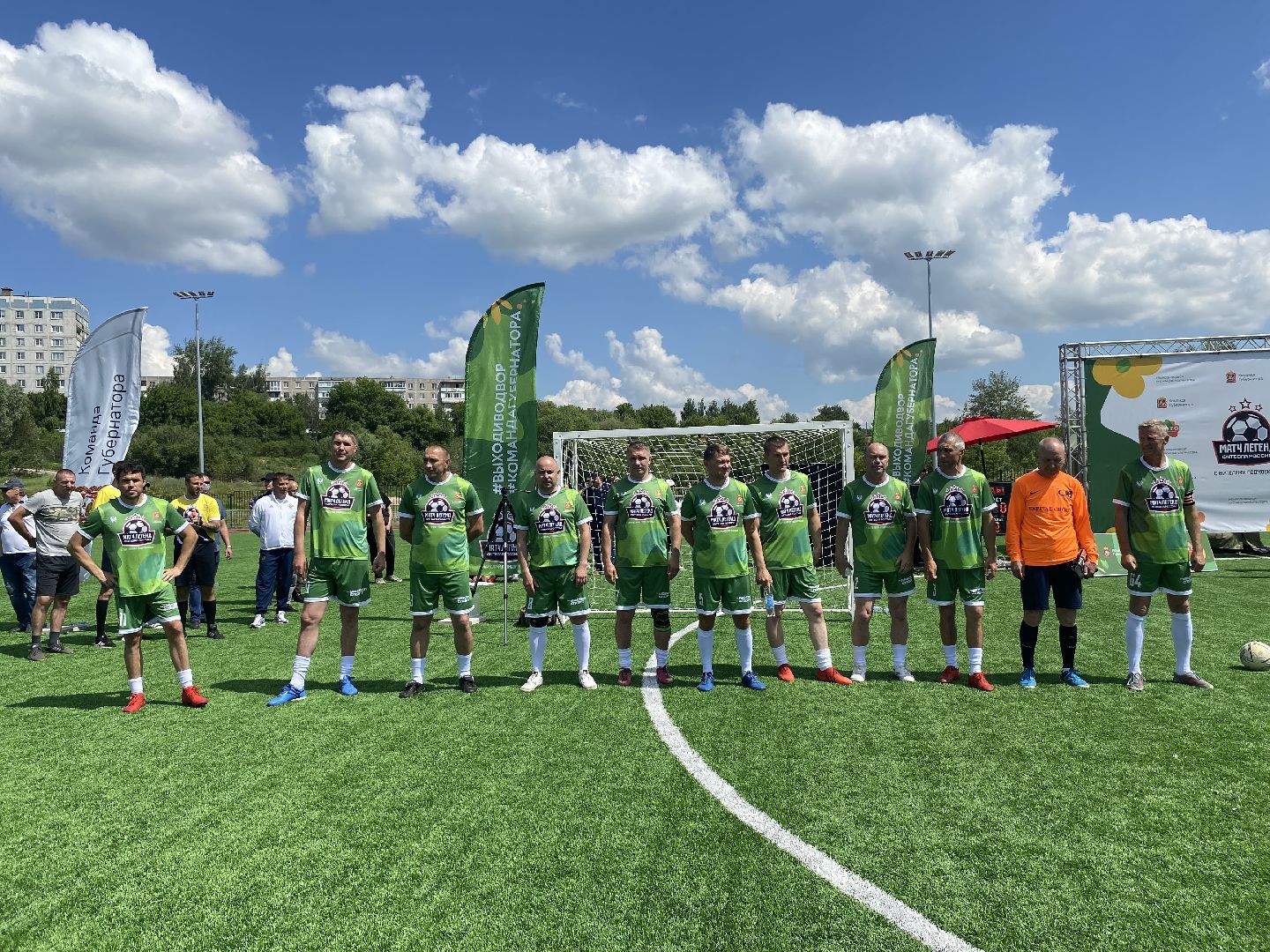 Спорт, луховицы, легенды футбола,