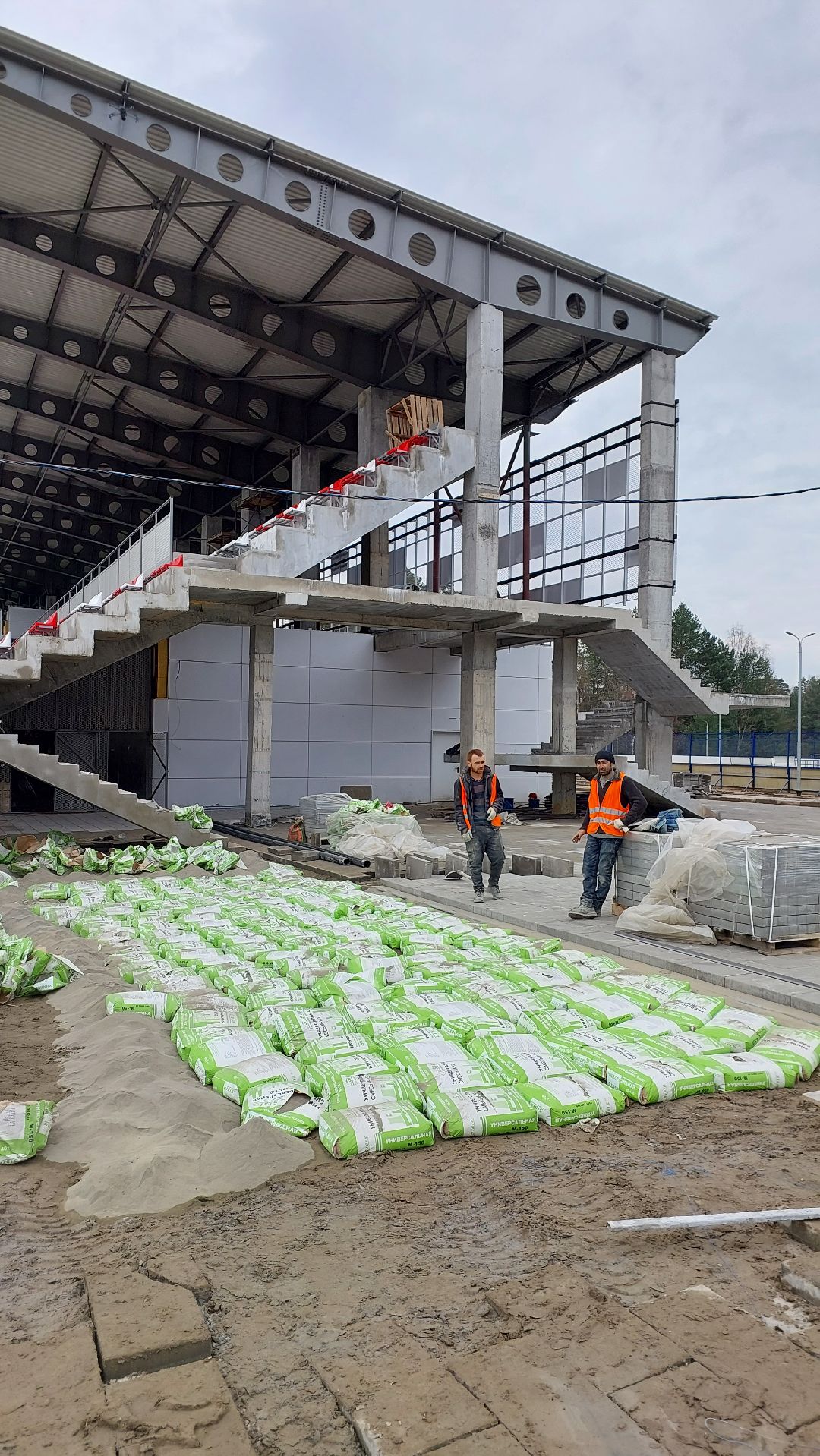 стадион, серпухов, спартак,