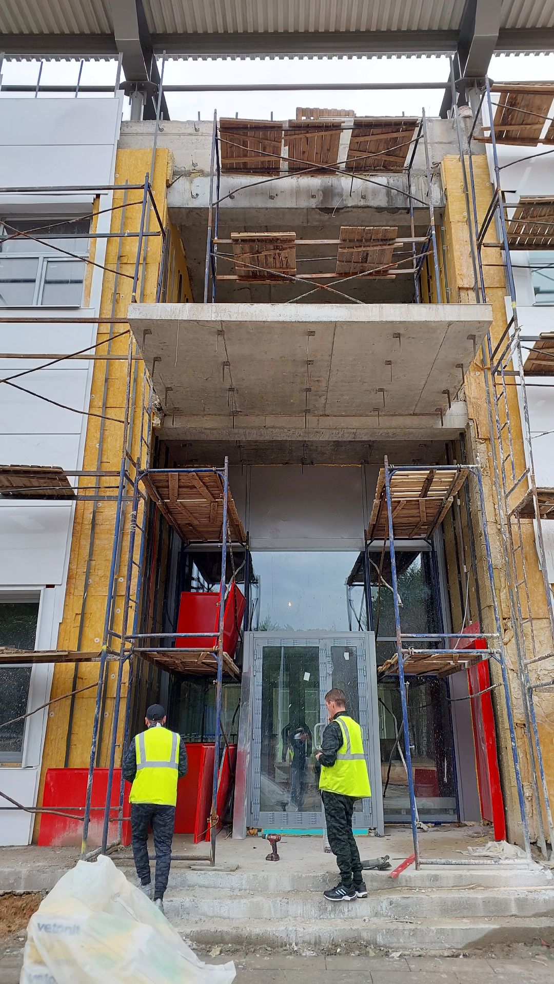 стадион, серпухов, спартак,