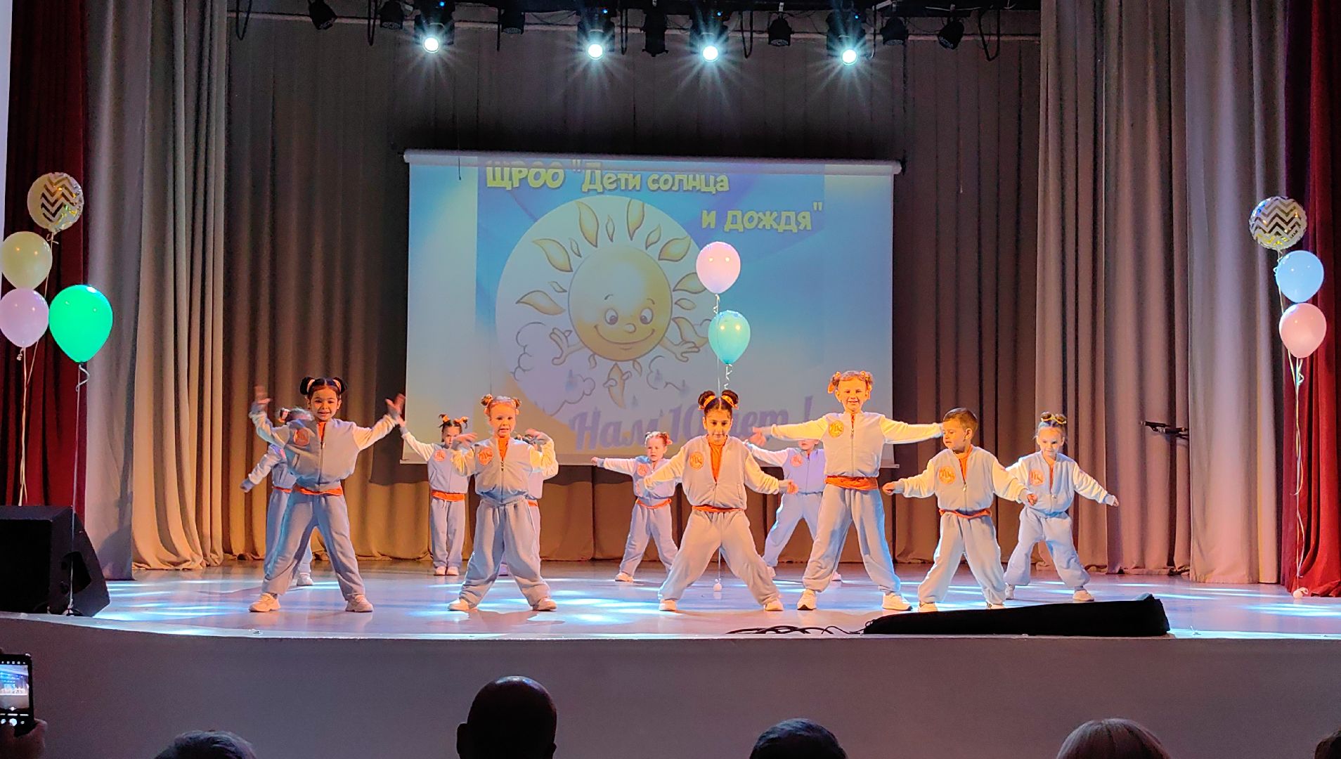 дети солнца и дождя, дети-инвалиды, дети с овз, юбилей, фотовыставка, щёлково,