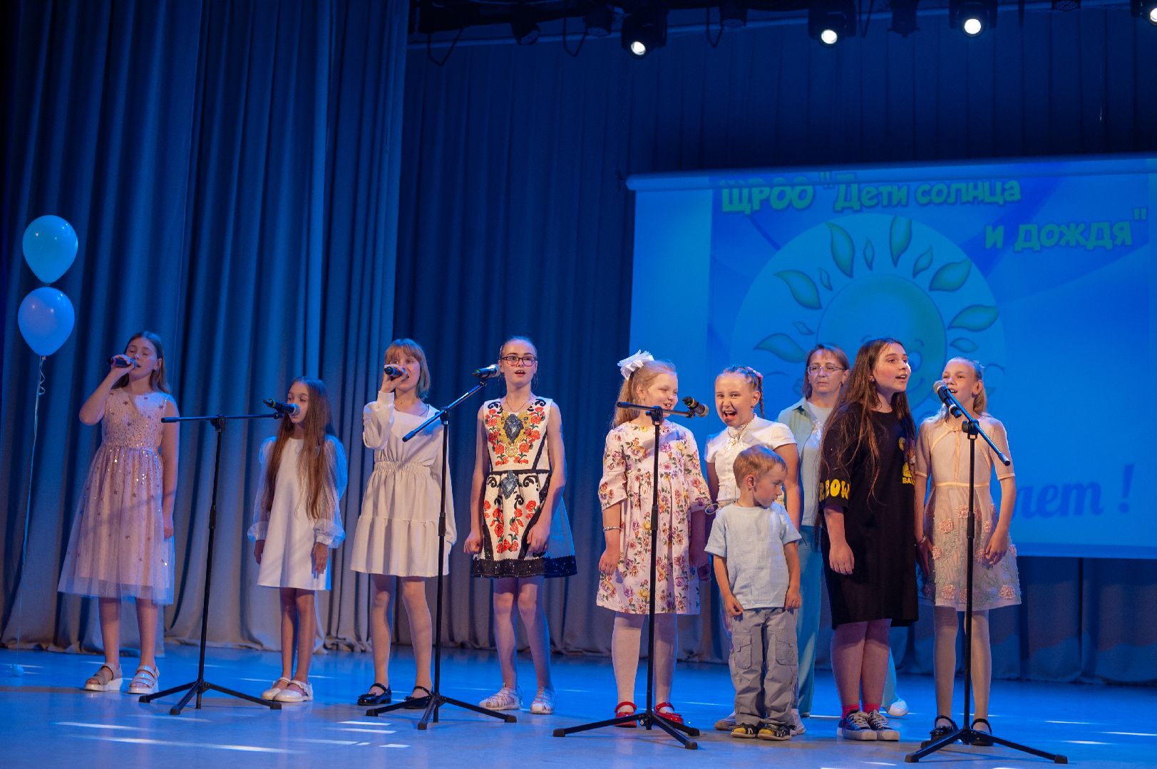 дети солнца и дождя, дети-инвалиды, дети с овз, юбилей, фотовыставка, щёлково,