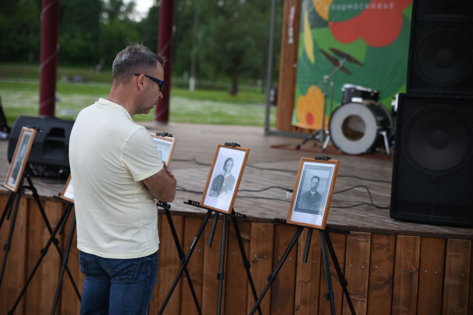 Бронницы, Парк Бронницкий Луг, Мероприятия в парке, Пушкиниана, В парке о Пушкине,