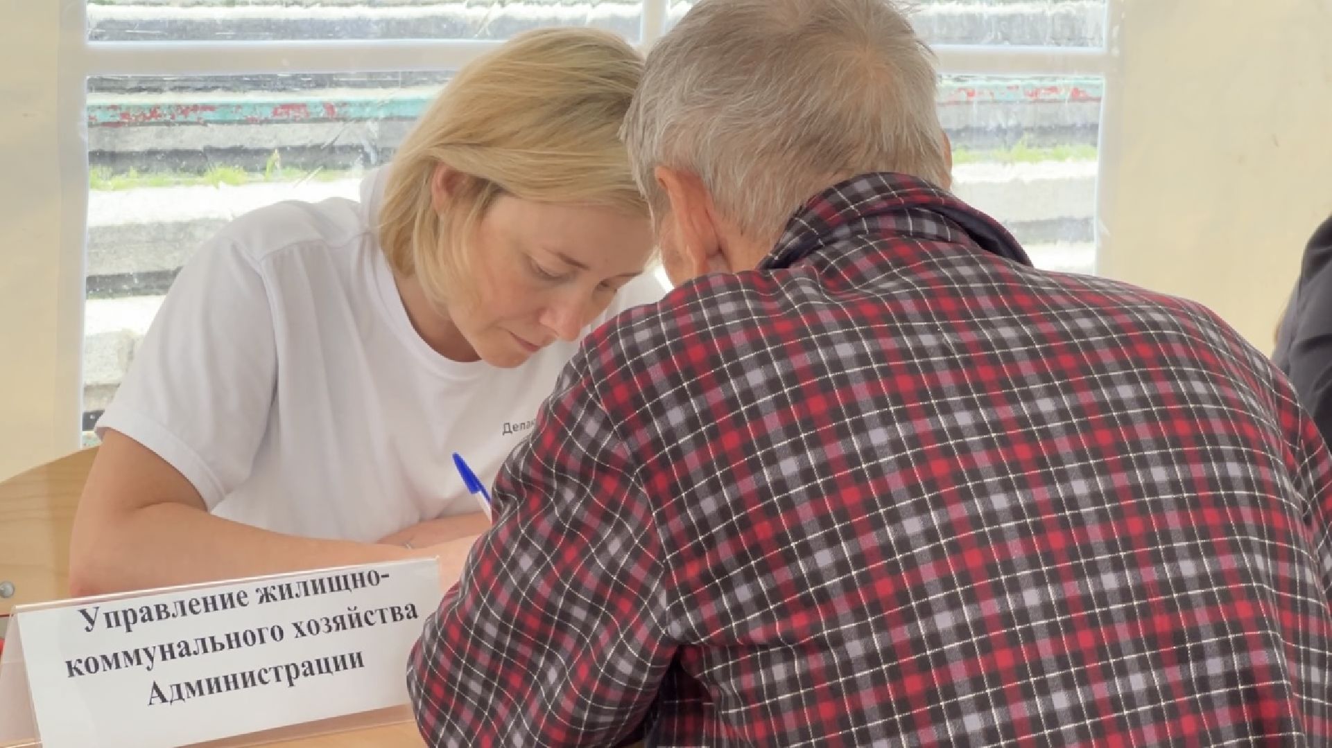 химки, выездная администрация, обращение жителей, капитальный ремонт домов, благоустройство,