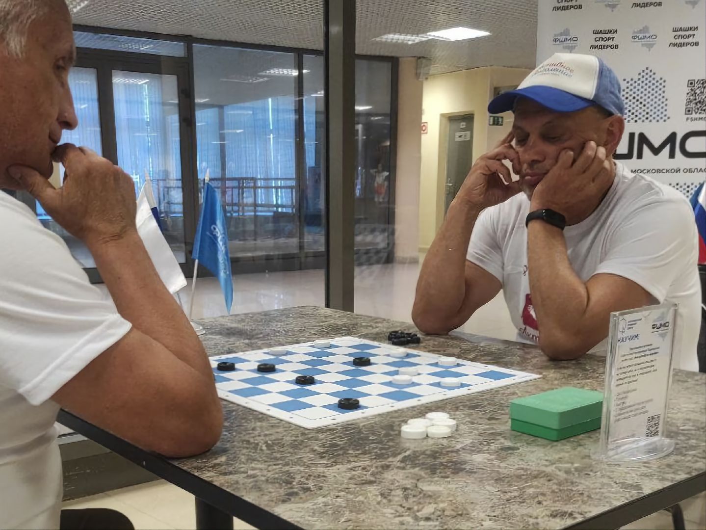 Коломна, спорт, союз пенсионеров,