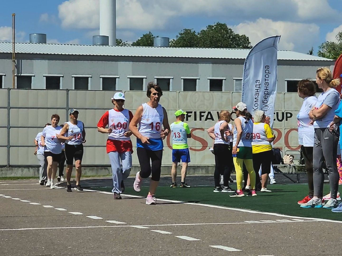 Коломна, спорт, союз пенсионеров,