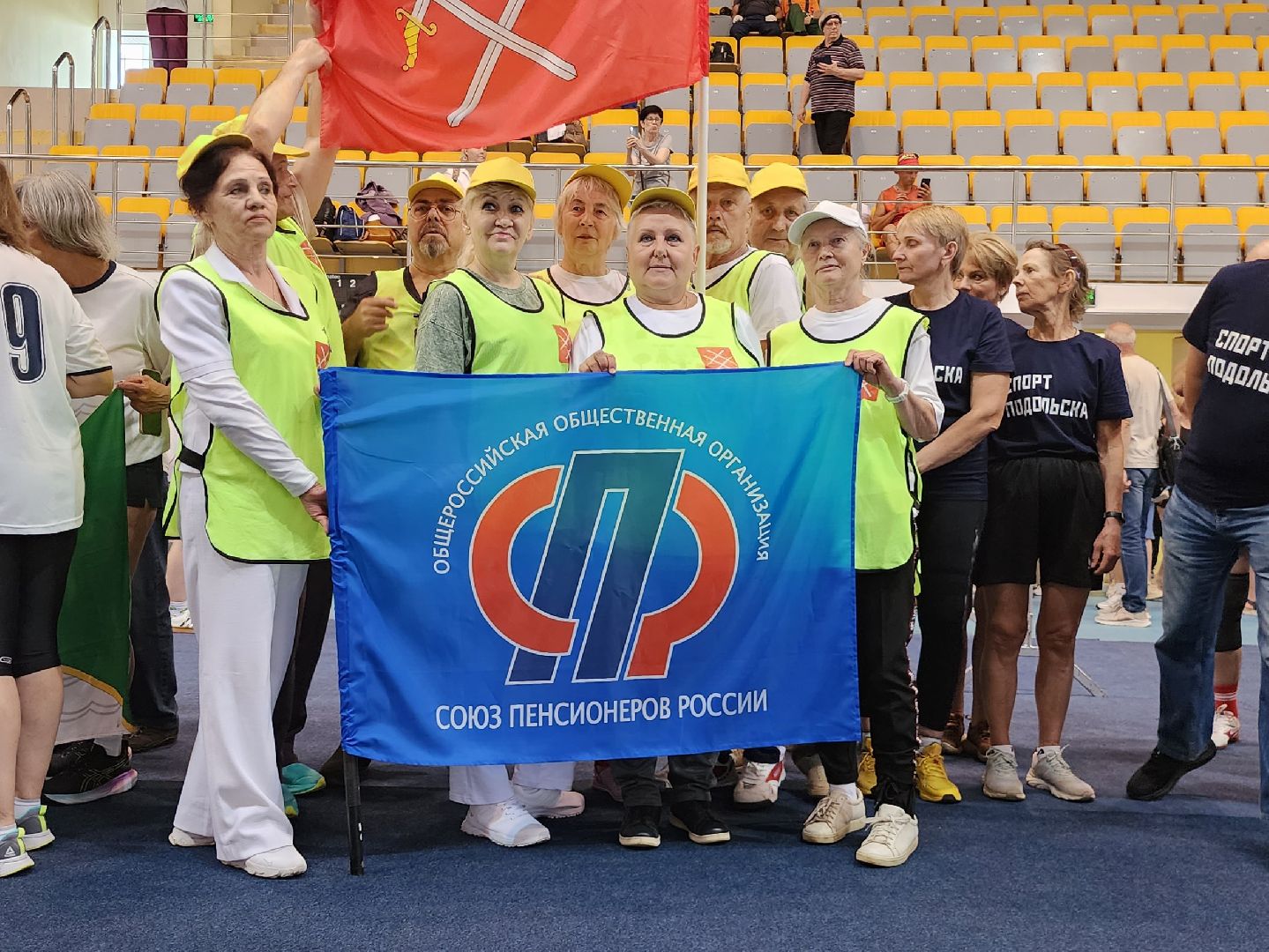 Коломна, спорт, союз пенсионеров,