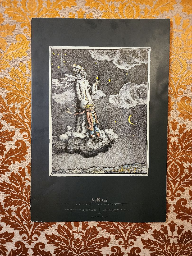 волоколамск, ярополец, пушкин,