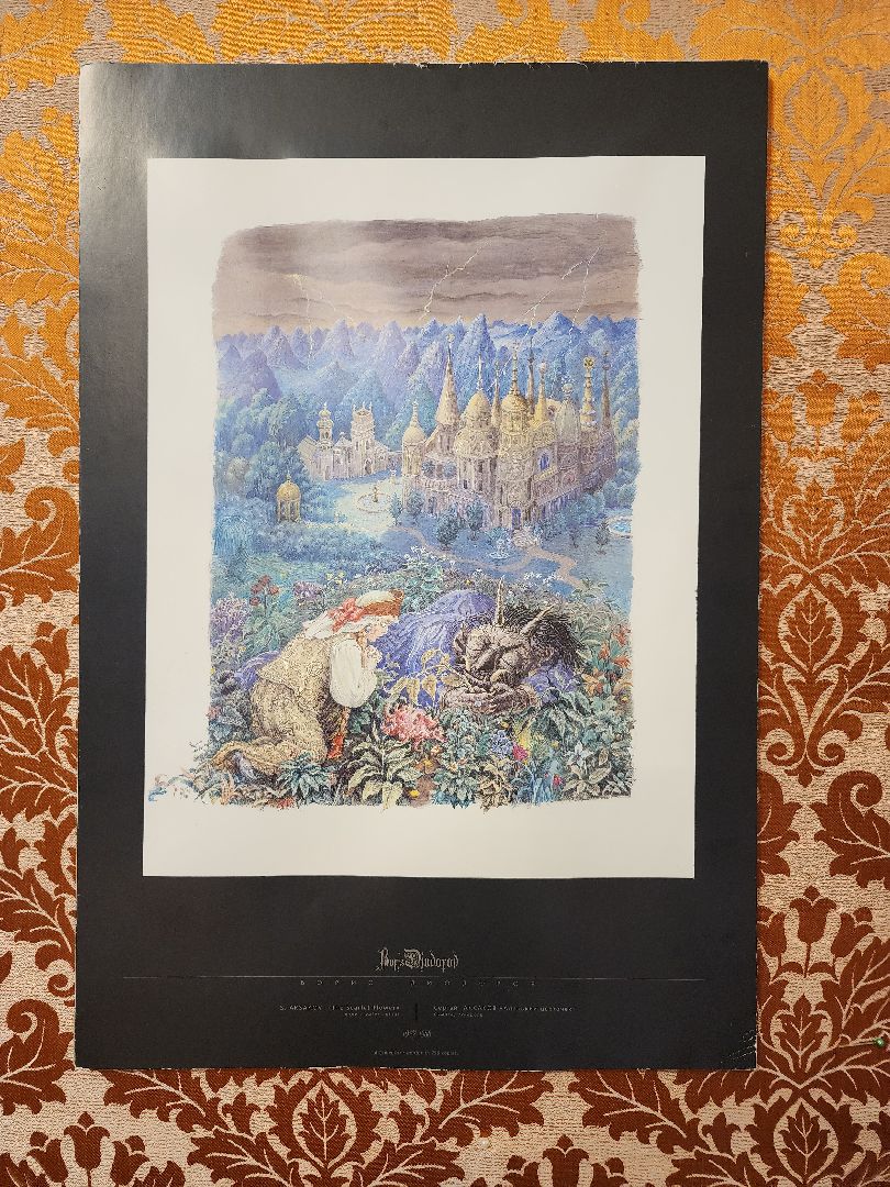 волоколамск, ярополец, пушкин,