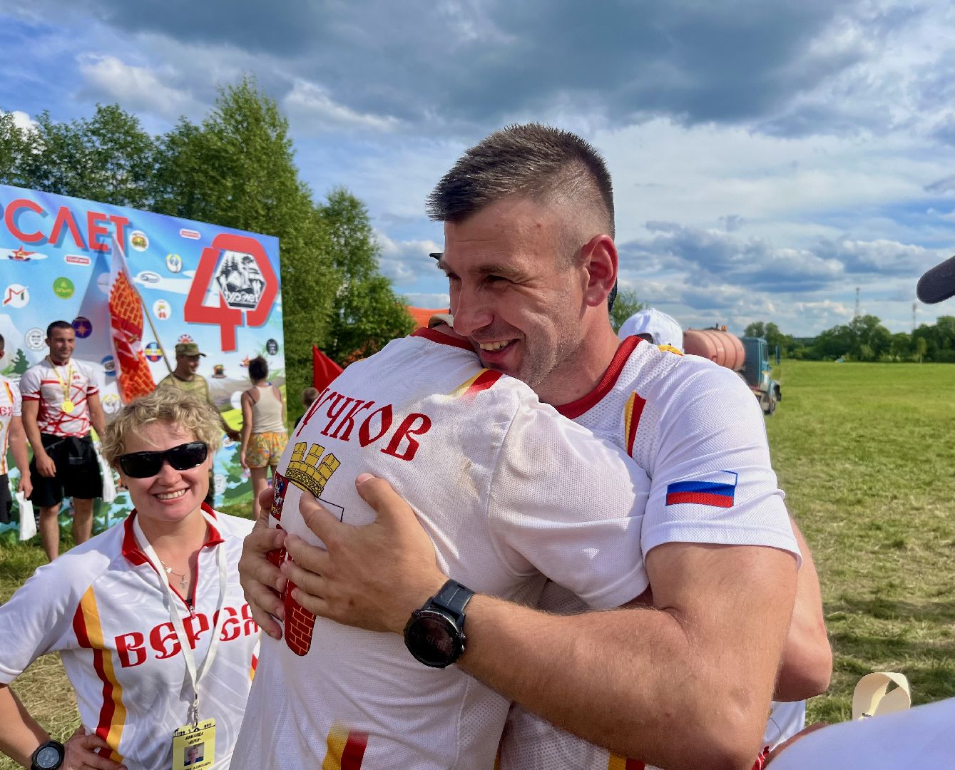 наро-фоминский городской округ, турслет, турслетНФ, Верея, туризм,