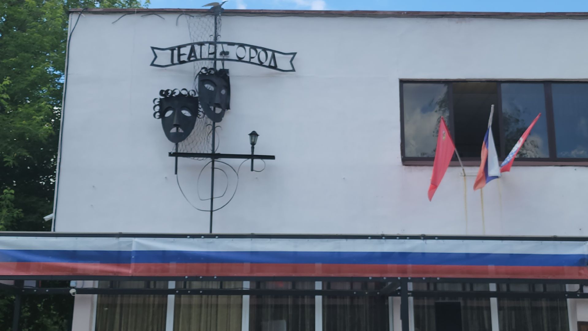 долгопрудный, театр «город», мастер класс, концерт, лекция, история театра, сценическое движение,