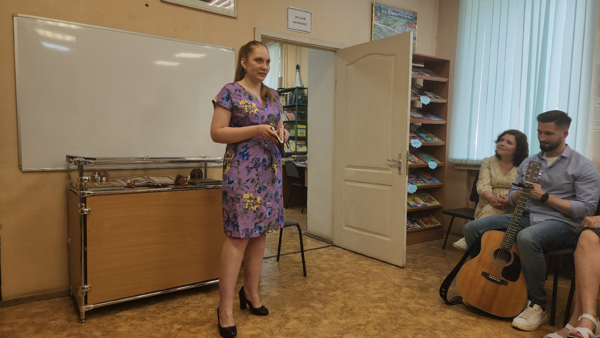 долгопрудный, Вологда, библиотека семейного чтения, Спортивная 9, бардовская песня, барды, поэты,