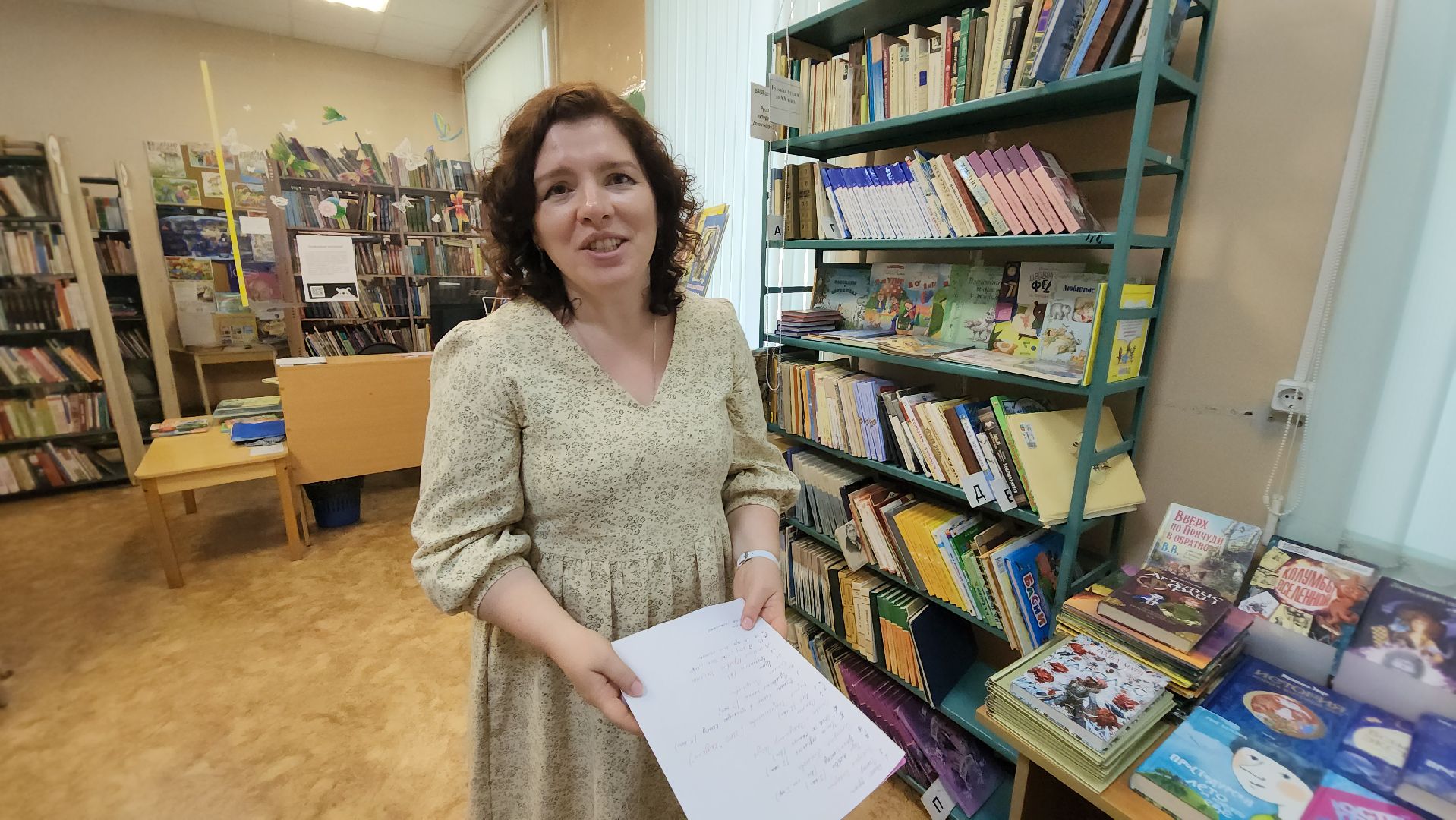 долгопрудный, Вологда, библиотека семейного чтения, Спортивная 9, бардовская песня, барды, поэты,