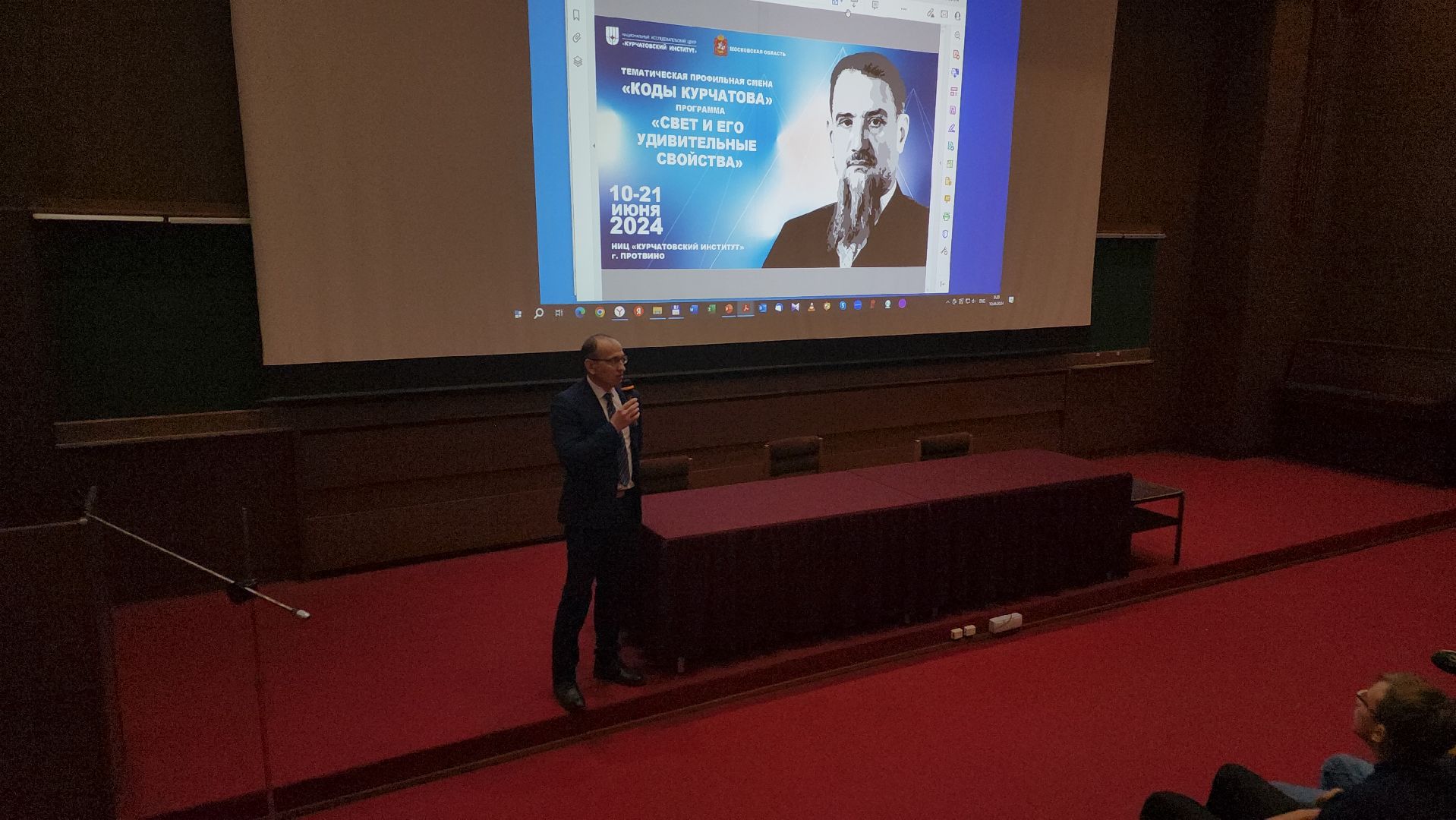 протвино, ифвэ, умные каникулы, код курчатова, образование, серпухов,