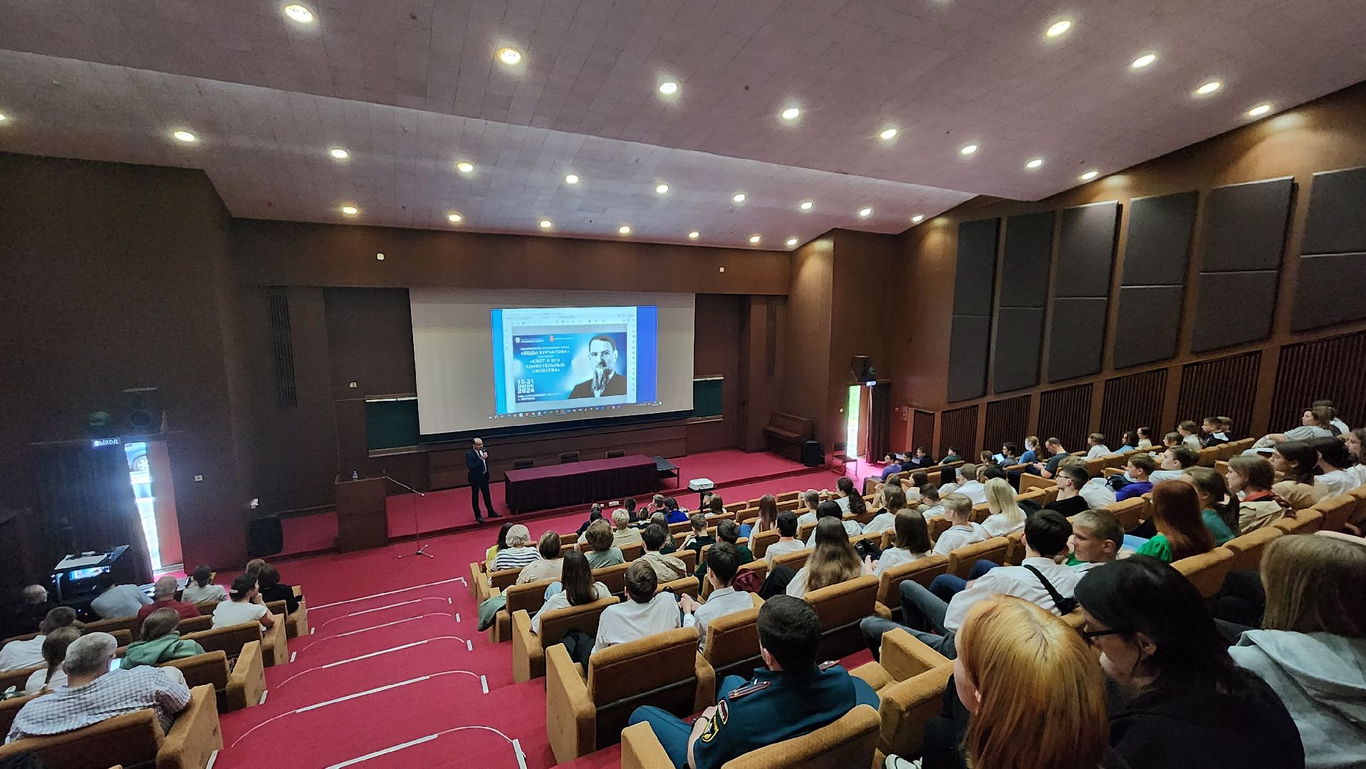 протвино, ифвэ, умные каникулы, код курчатова, образование, серпухов,