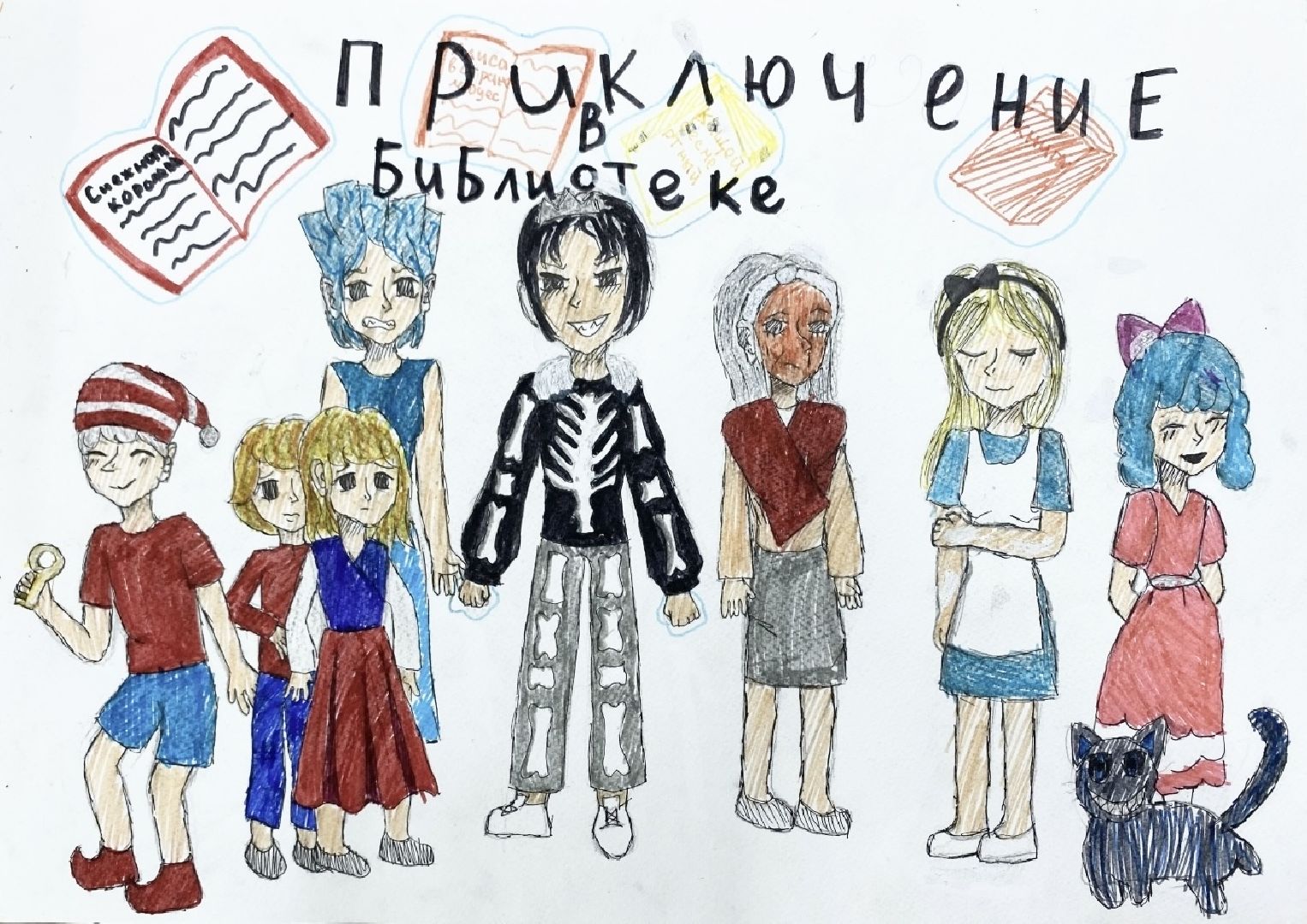 Балашиха, Подмосковье, Выставки рисунков, мама почитай мне а я нарисую, клубное сообщество саввинской библиотеки,