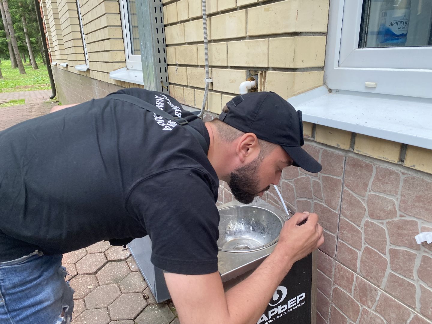 Домодедово, Подмосковье, мособлпарк, Культура, Барьер, Питьевой фонтанчик, Экология, окружающая среда, защита природы,