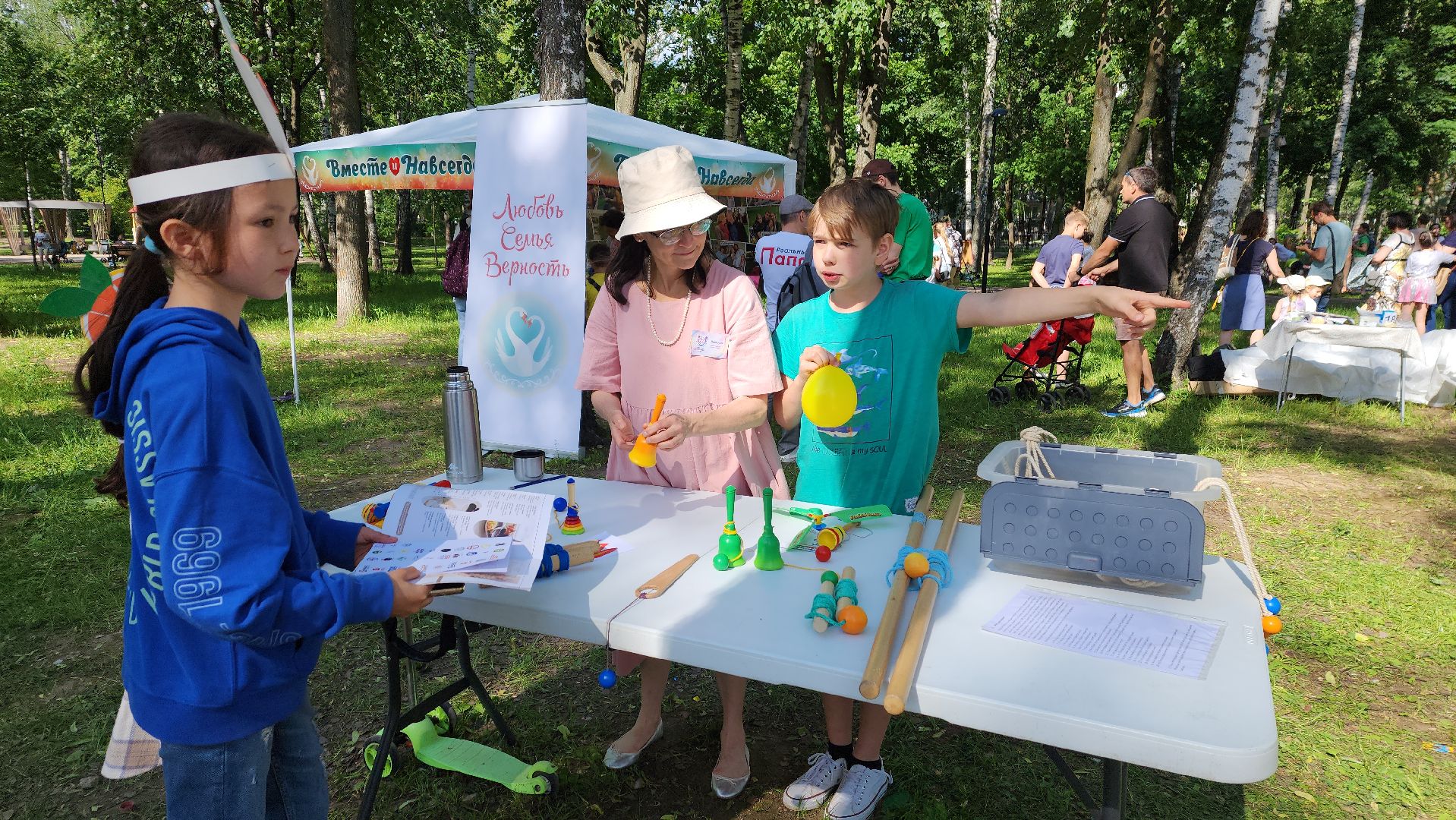 пушкино, многодетные семьи, развлекательная программа, квест, мастер классы, дети, семья, творческие занятия, спорт,