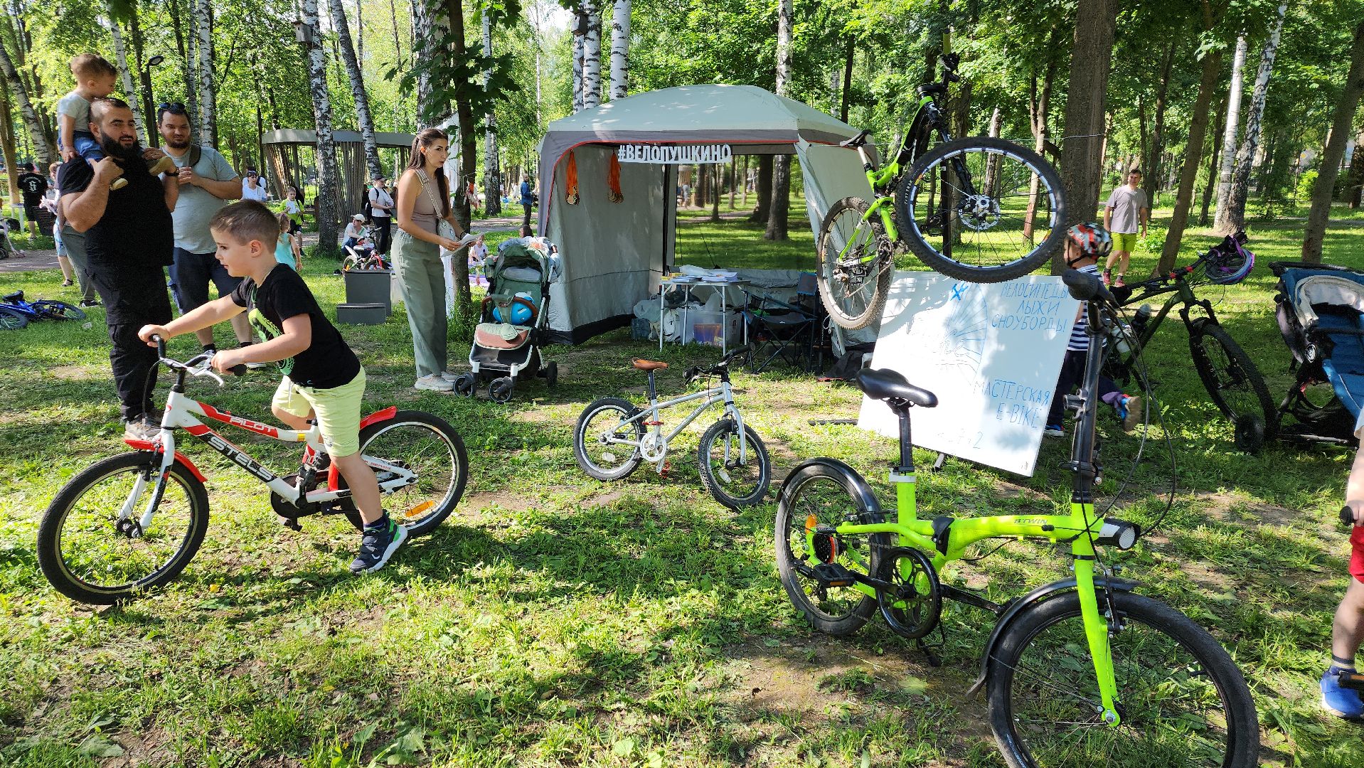 пушкино, многодетные семьи, развлекательная программа, квест, мастер классы, дети, семья, творческие занятия, спорт,