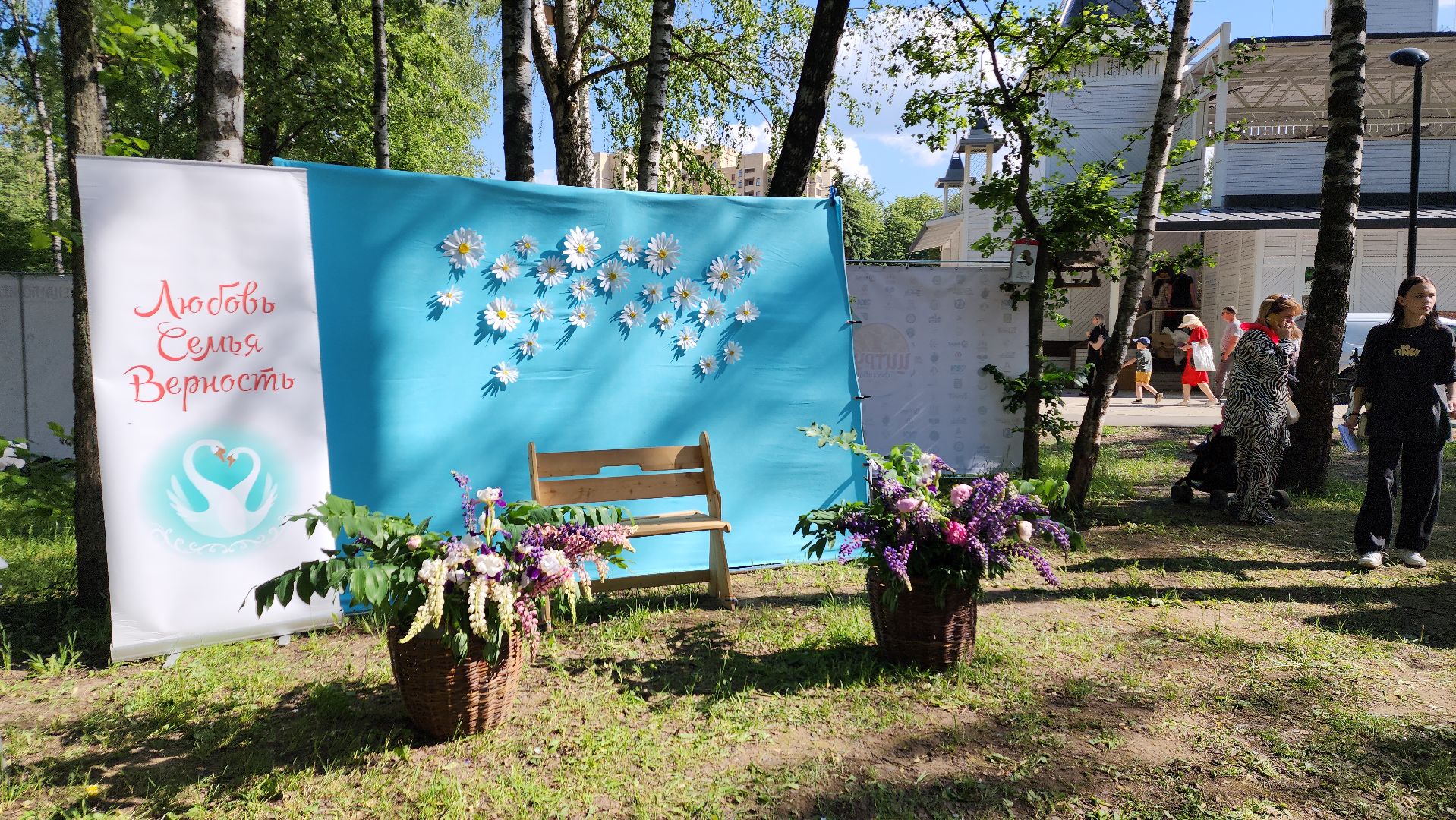 пушкино, многодетные семьи, развлекательная программа, квест, мастер классы, дети, семья, творческие занятия, спорт,