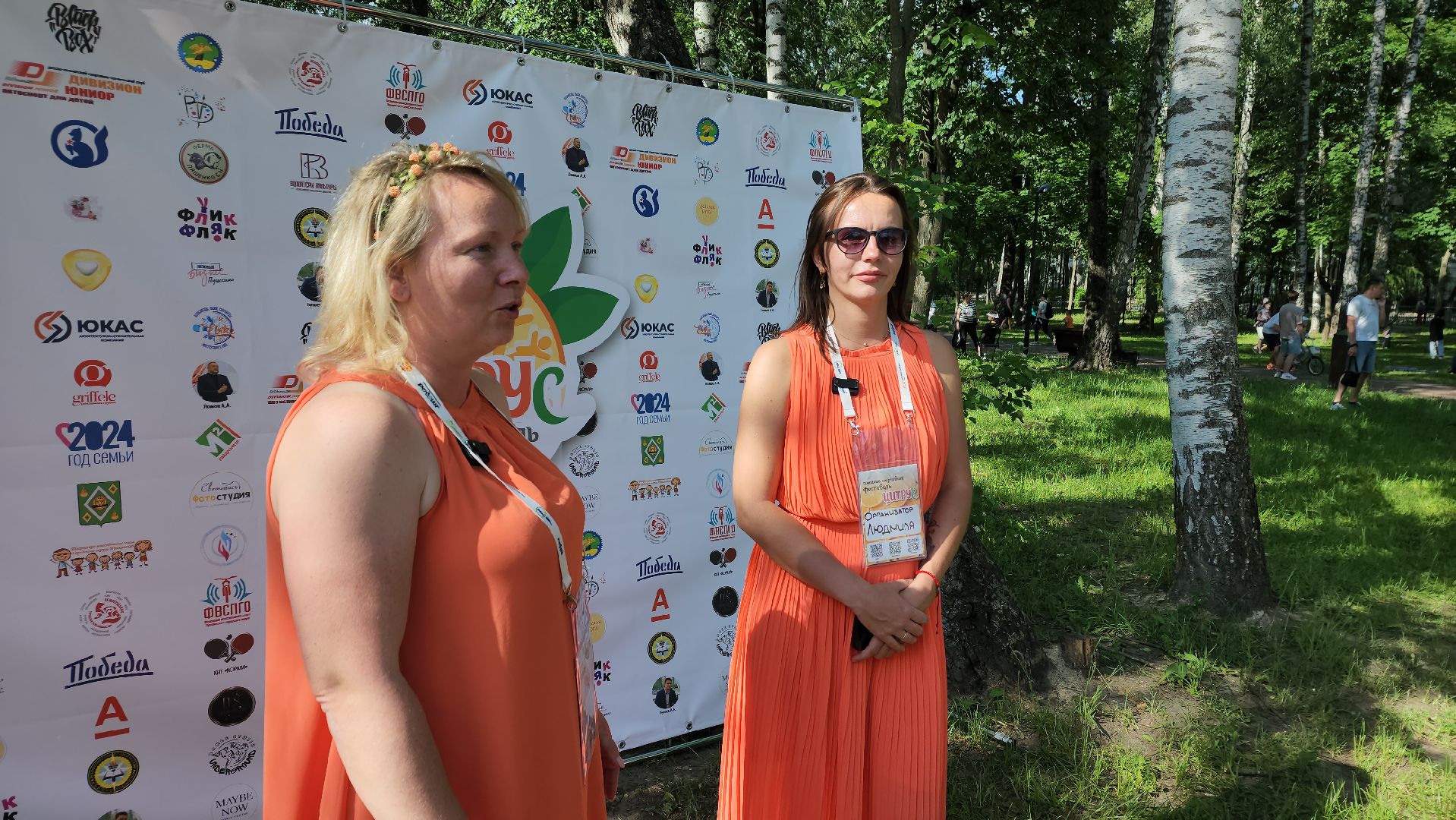 пушкино, многодетные семьи, развлекательная программа, квест, мастер классы, дети, семья, творческие занятия, спорт,