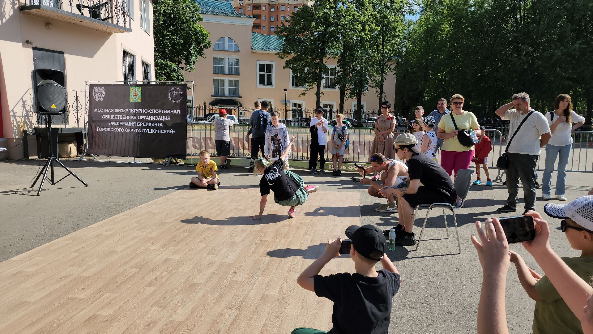 пушкино, многодетные семьи, развлекательная программа, квест, мастер классы, дети, семья, творческие занятия, спорт,