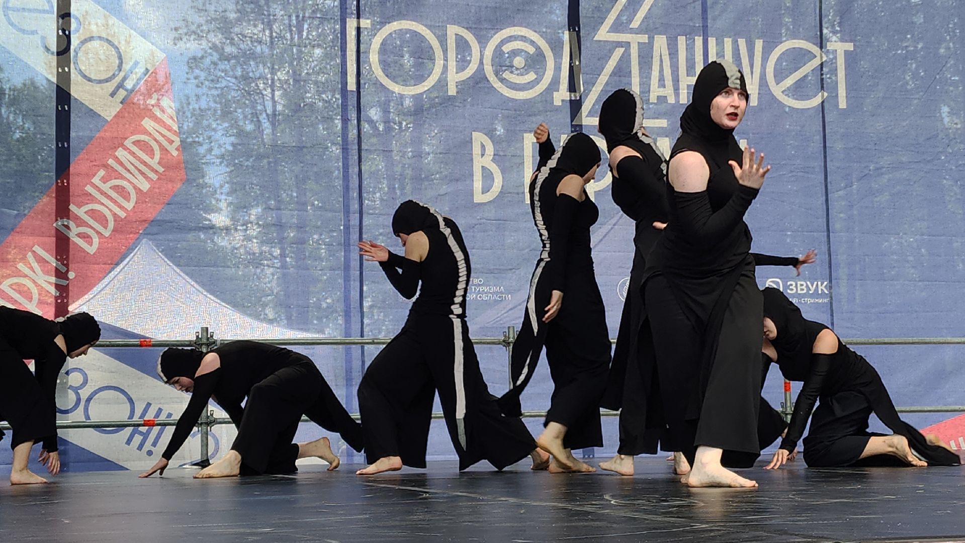 электросталь, культура, проект, город танцует в парках, фестиваль танца, егор дружинин, парк авангард, танцевальный фестиваль